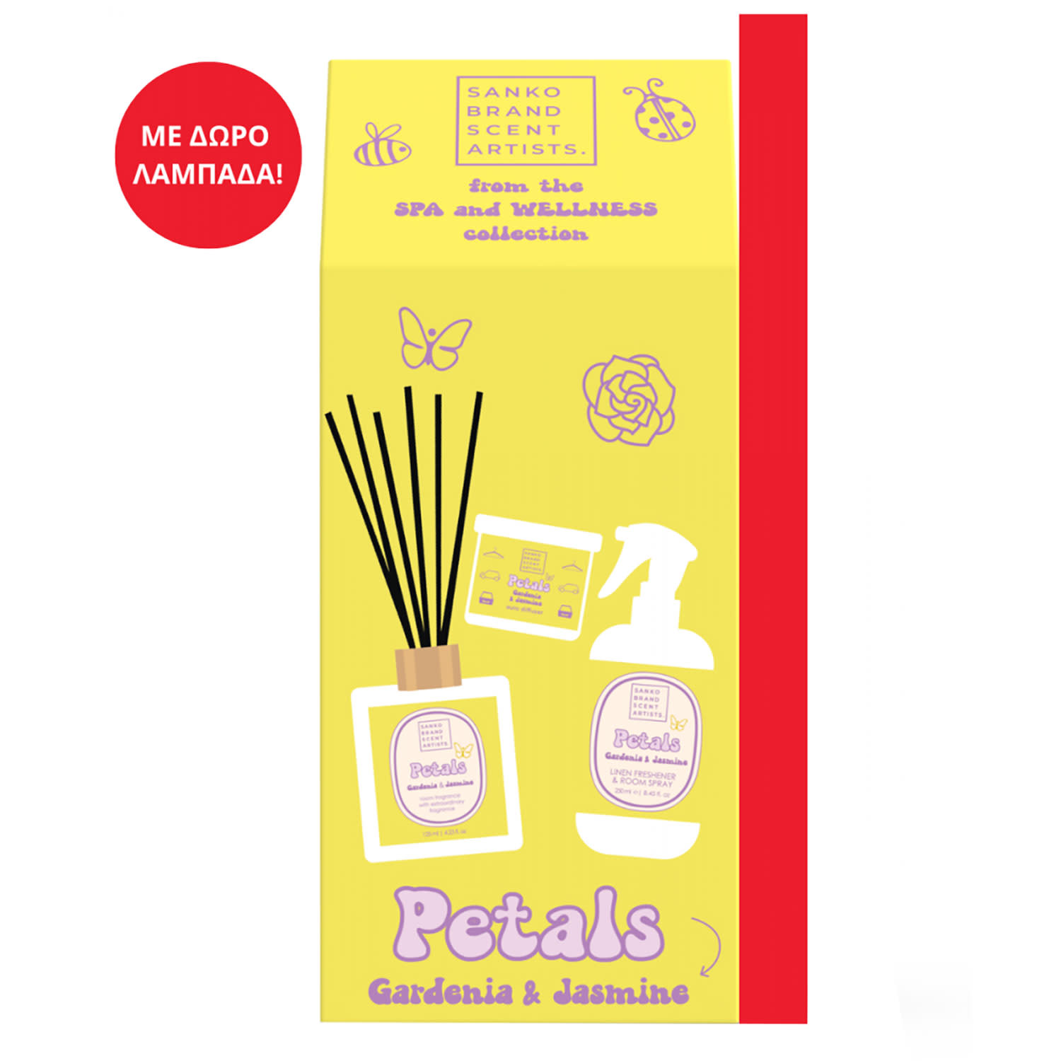 Εικόνα 1 του Sankoscent Petals Gardenia & Jasmine Gift Box