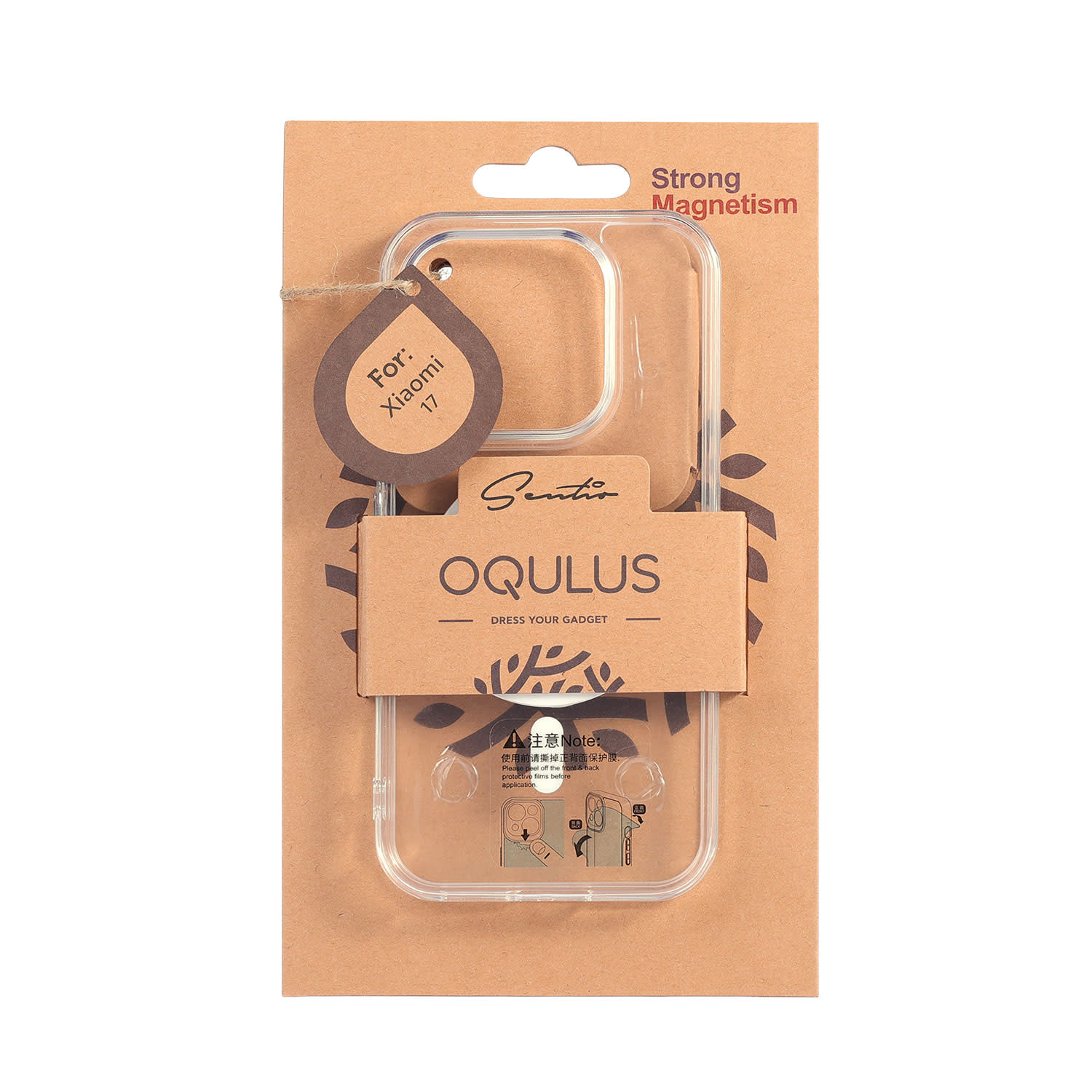 Εικόνα 2 του Sentio Θήκη Oqulus για Xiaomi 17