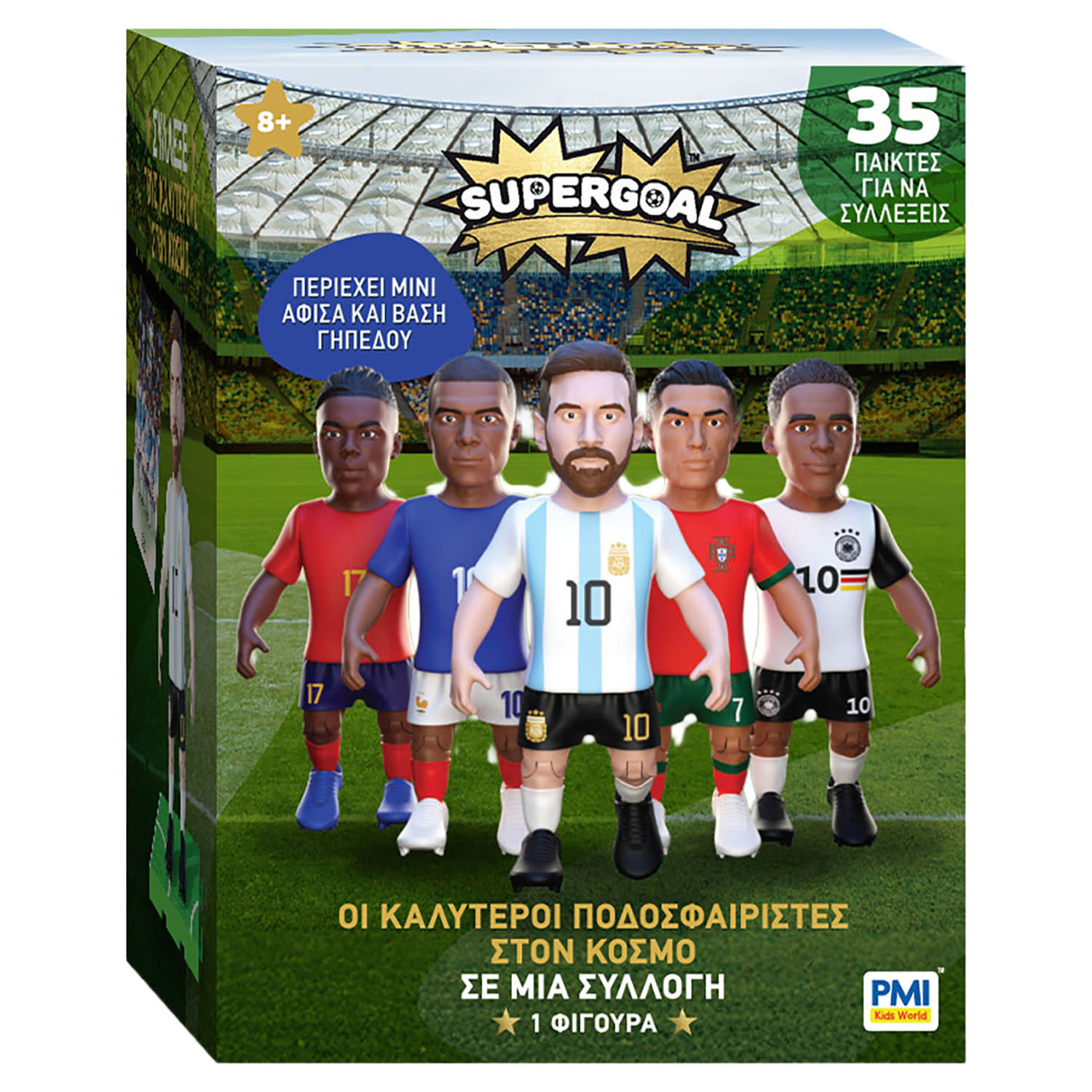 Εικόνα 1 του Giochi Preziosi Super Goal Mundial Blind Box