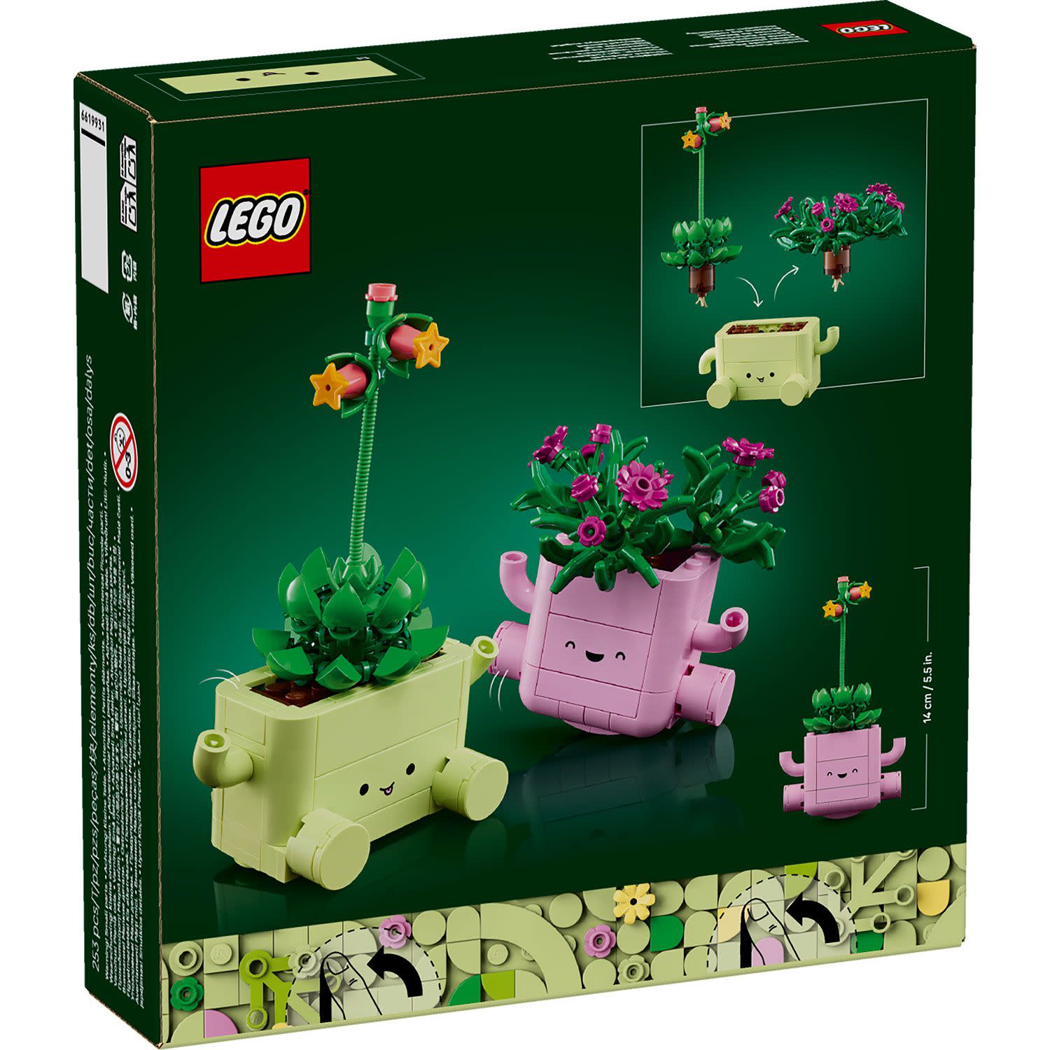Εικόνα 6 του LEGO Botanicals Κουνιστά Φυτά 11506