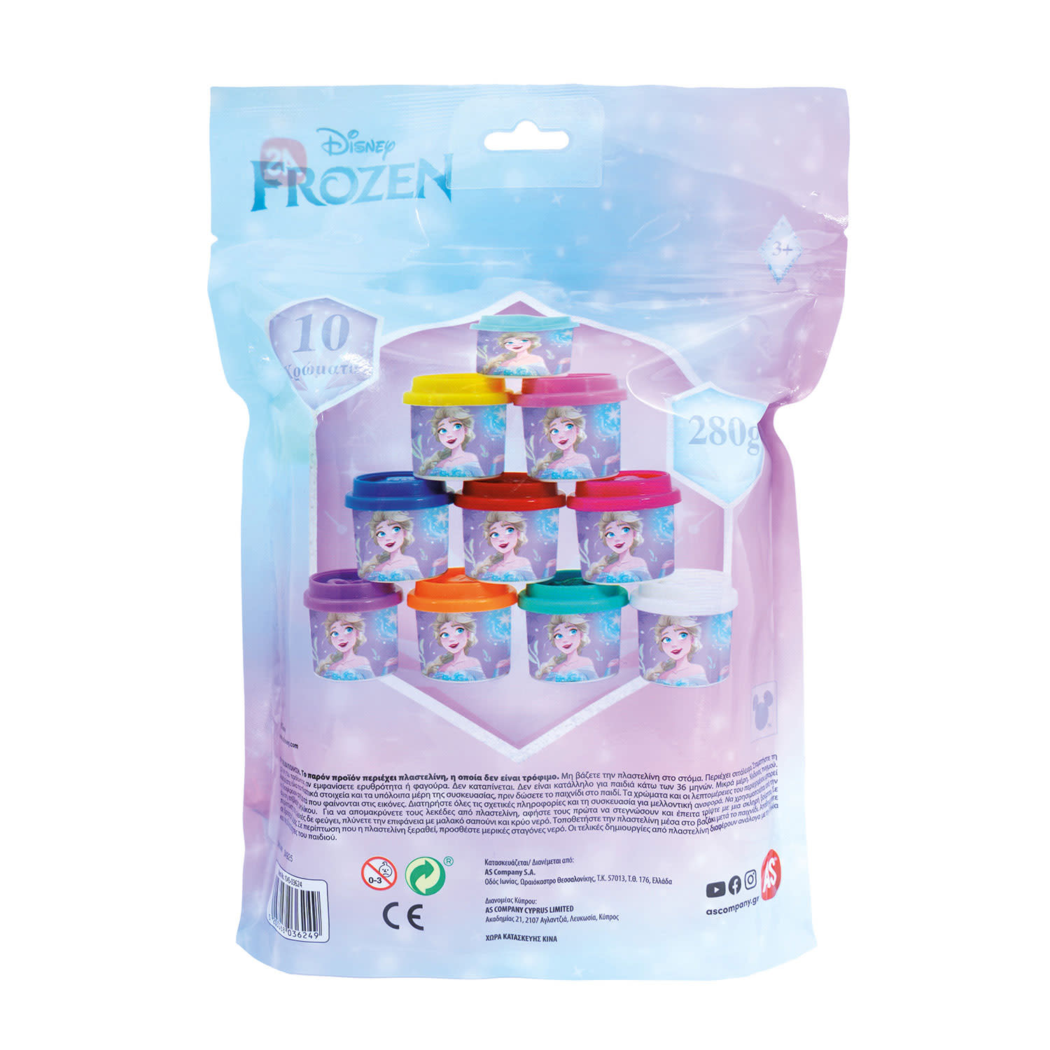 Εικόνα 4 του AS 10 Βαζάκια Πλαστελίνης Frozen