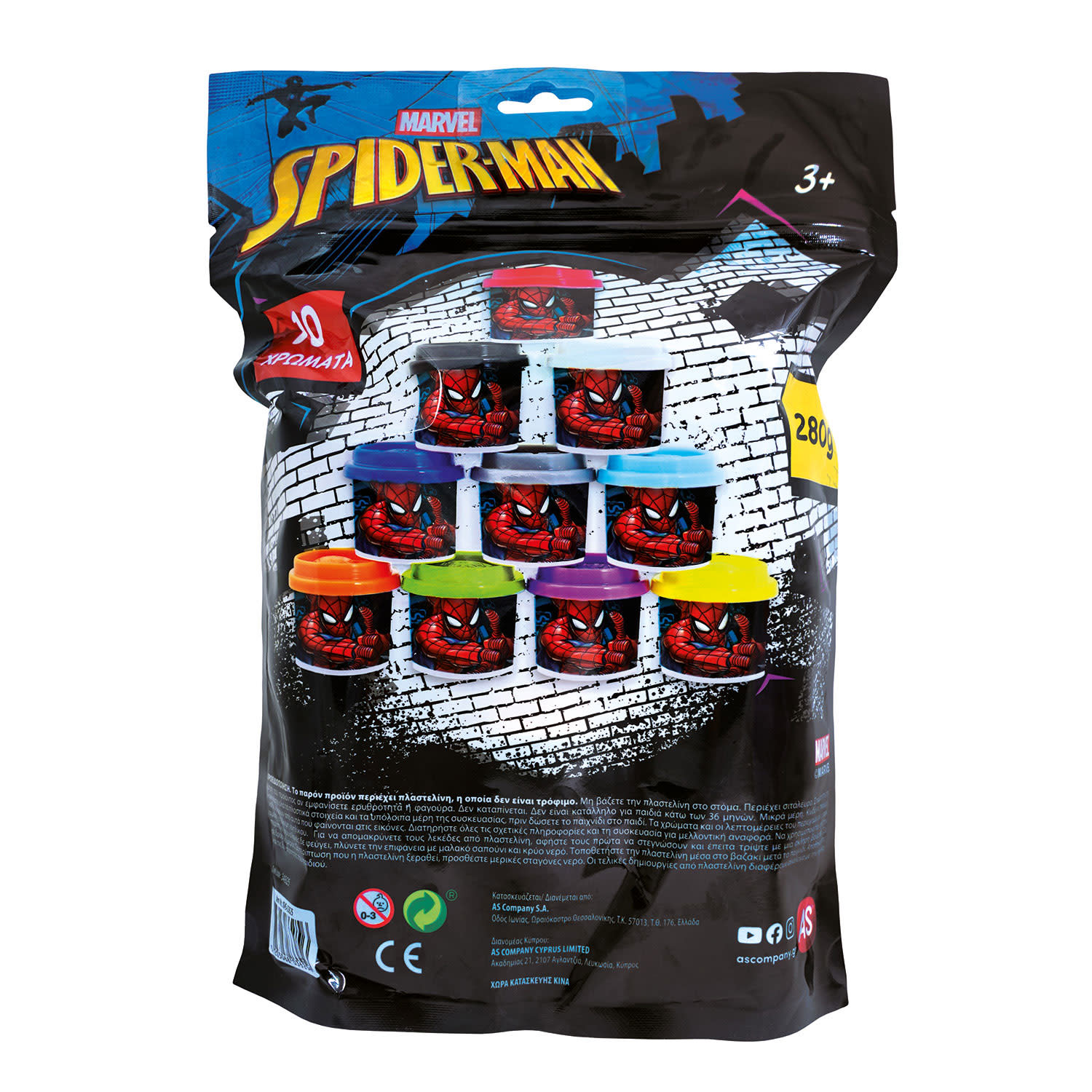 Εικόνα 4 του AS 10 Βαζάκια Πλαστελίνης Spider-Man