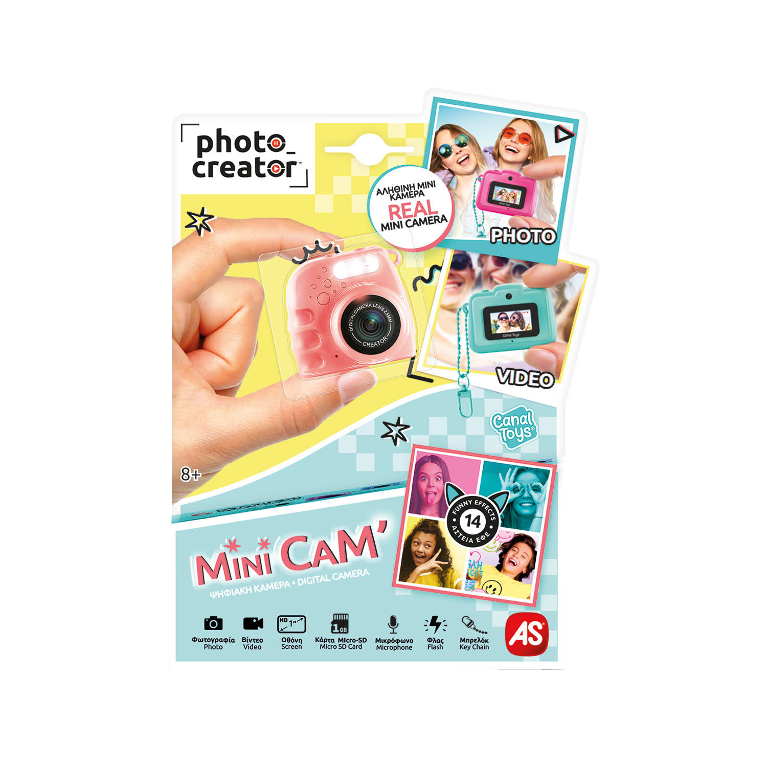 Εικόνα 3 του AS Μίνι Ψηφιακή Φωτογραφική Μηχανή Photo Creator