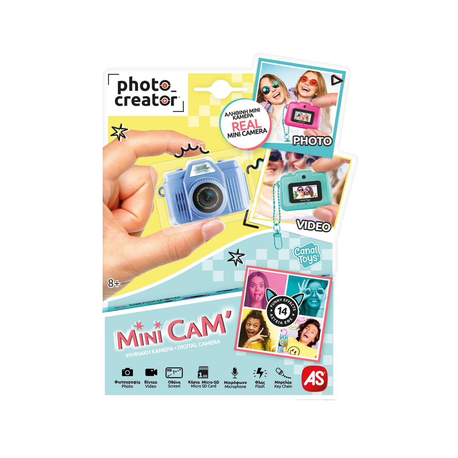 Εικόνα 5 του AS Μίνι Ψηφιακή Φωτογραφική Μηχανή Photo Creator