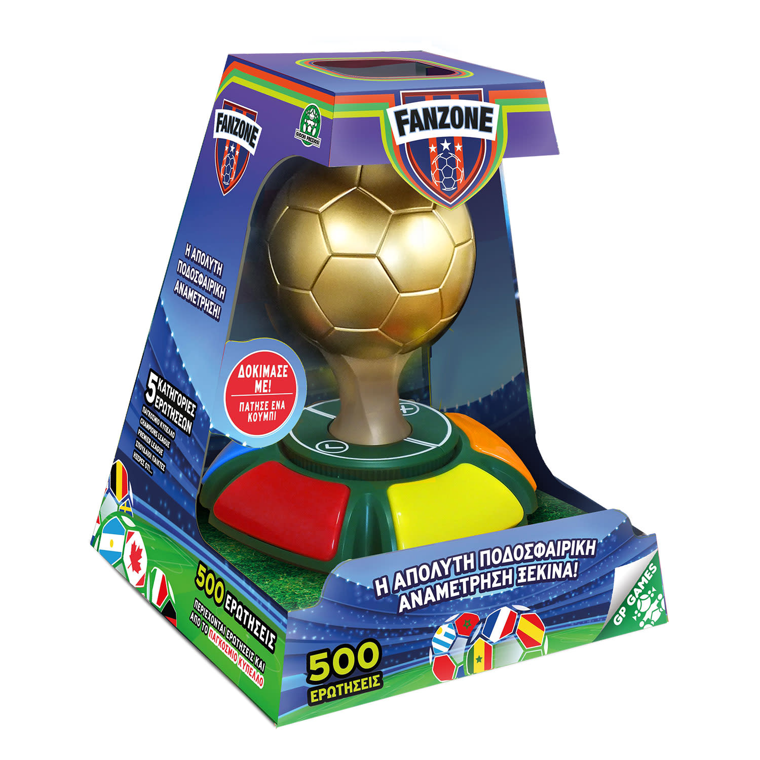 Giochi Preziosi Επιτραπέζιο Fanzone