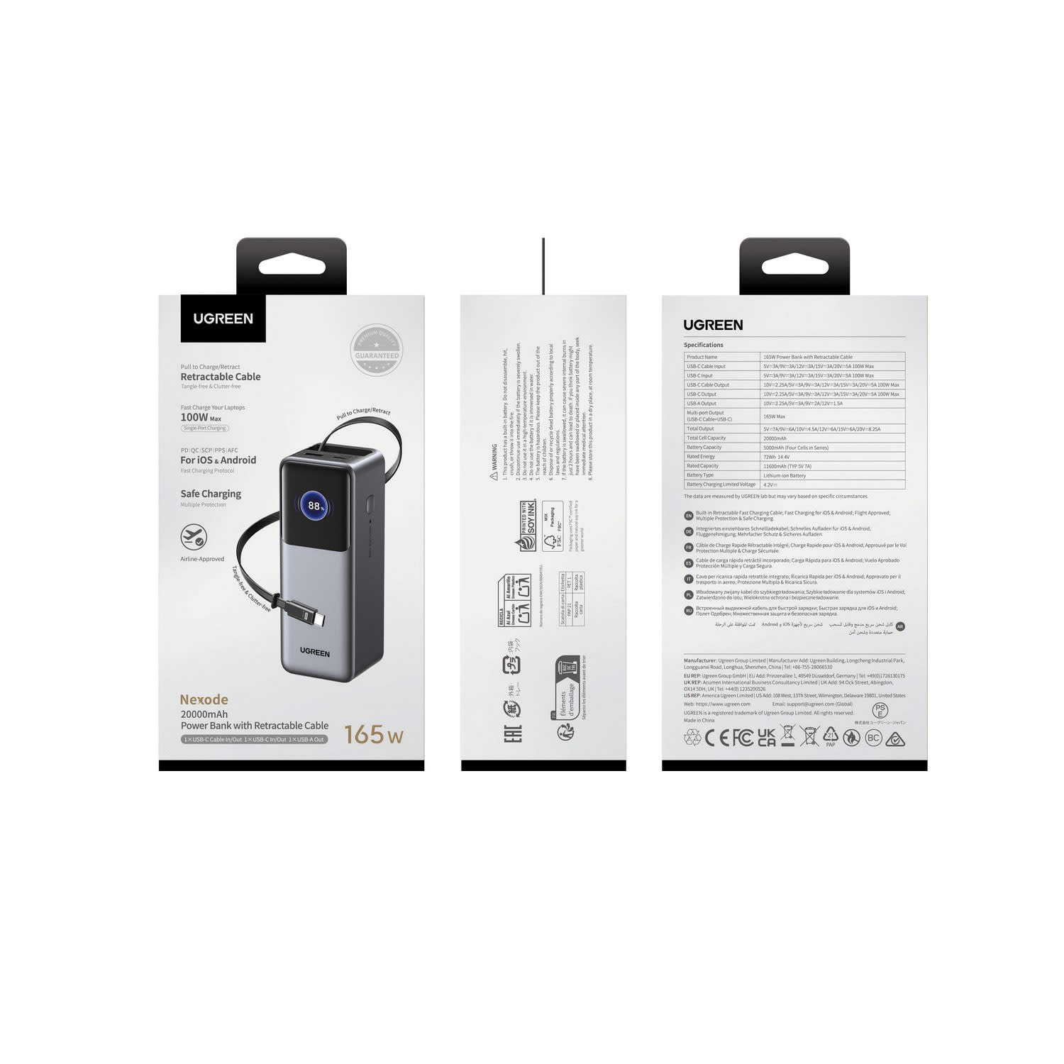 Εικόνα 2 του Ugreen Powerbank PD 20000 mAh 3 Θέσεων 165W Γκρι
