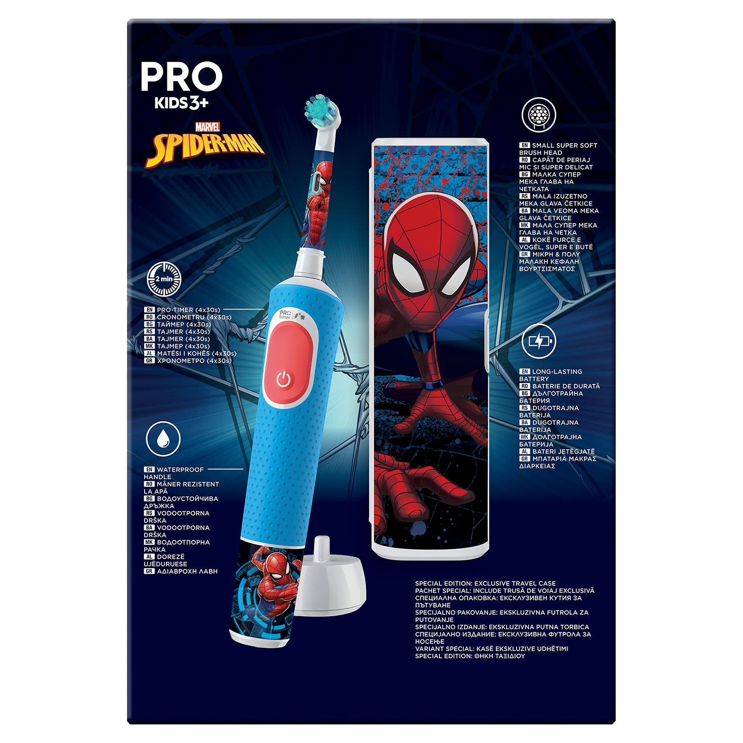 Εικόνα 3 του Λαμπάδα Oral - B Οδοντόβουρτσα Vitality Pro Kids Spiderman