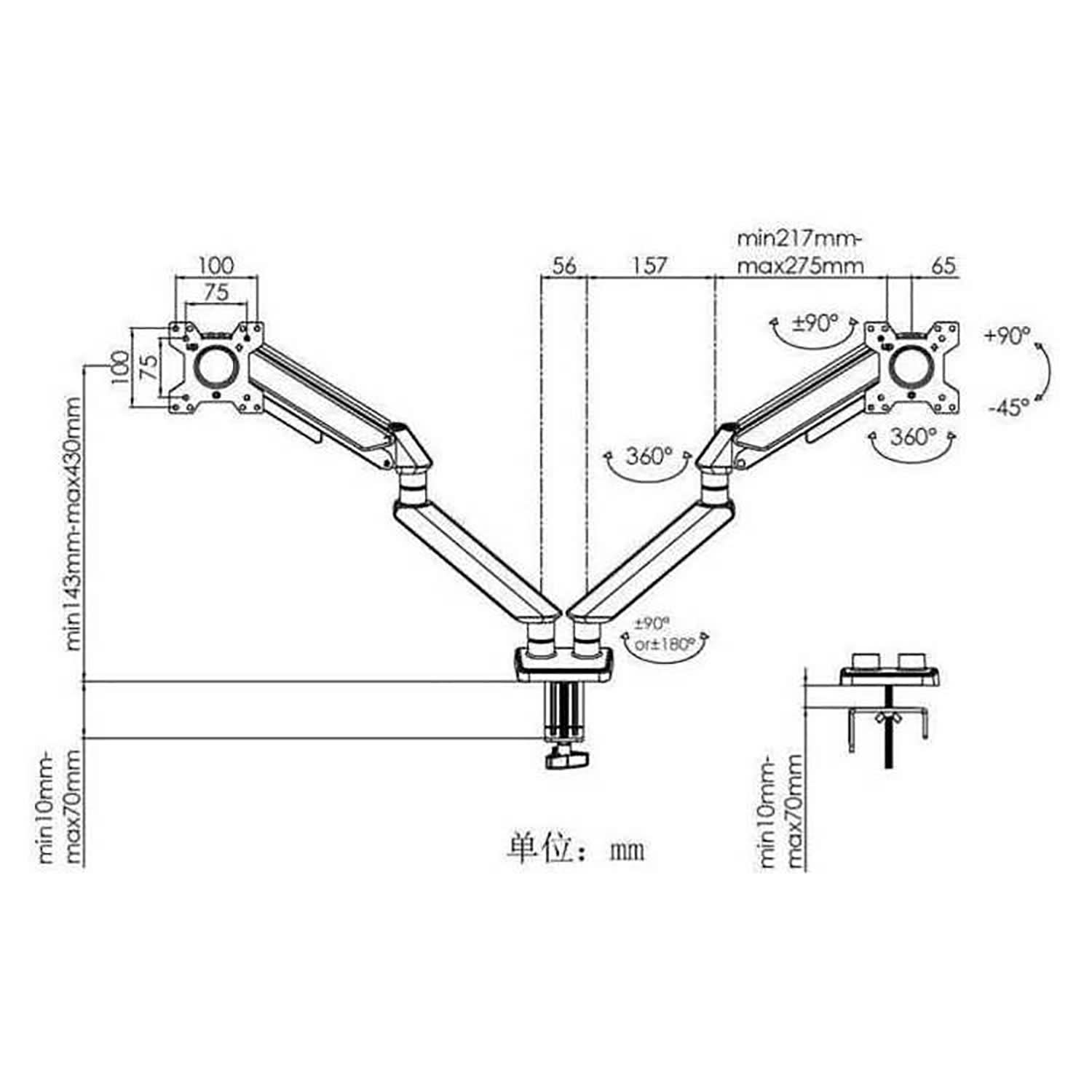 Εικόνα 3 του Anda Seat Βάση Οθόνης A6D-2S Blk έως 32"