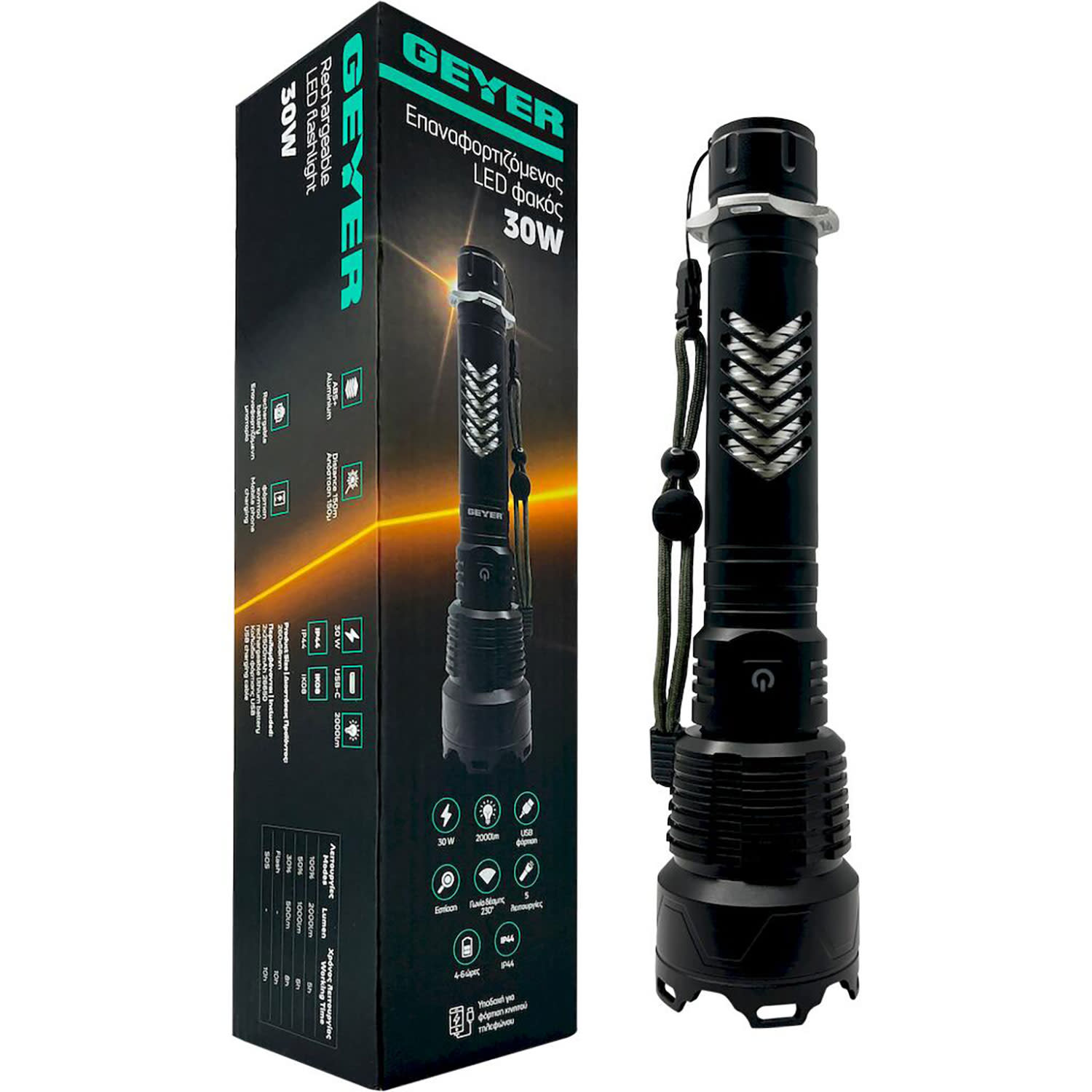 Geyer Επαναφορτιζόμενος LED Φακός 30W