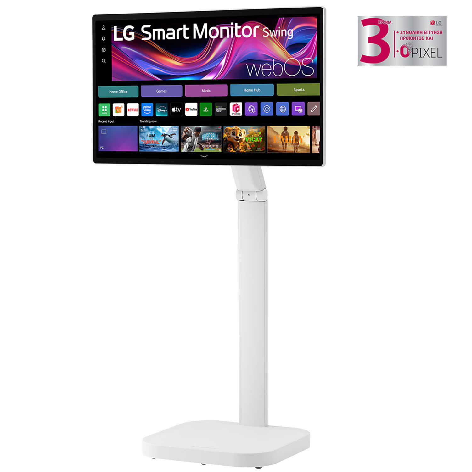 LG Smart Monitor 32" 32U889SA-W