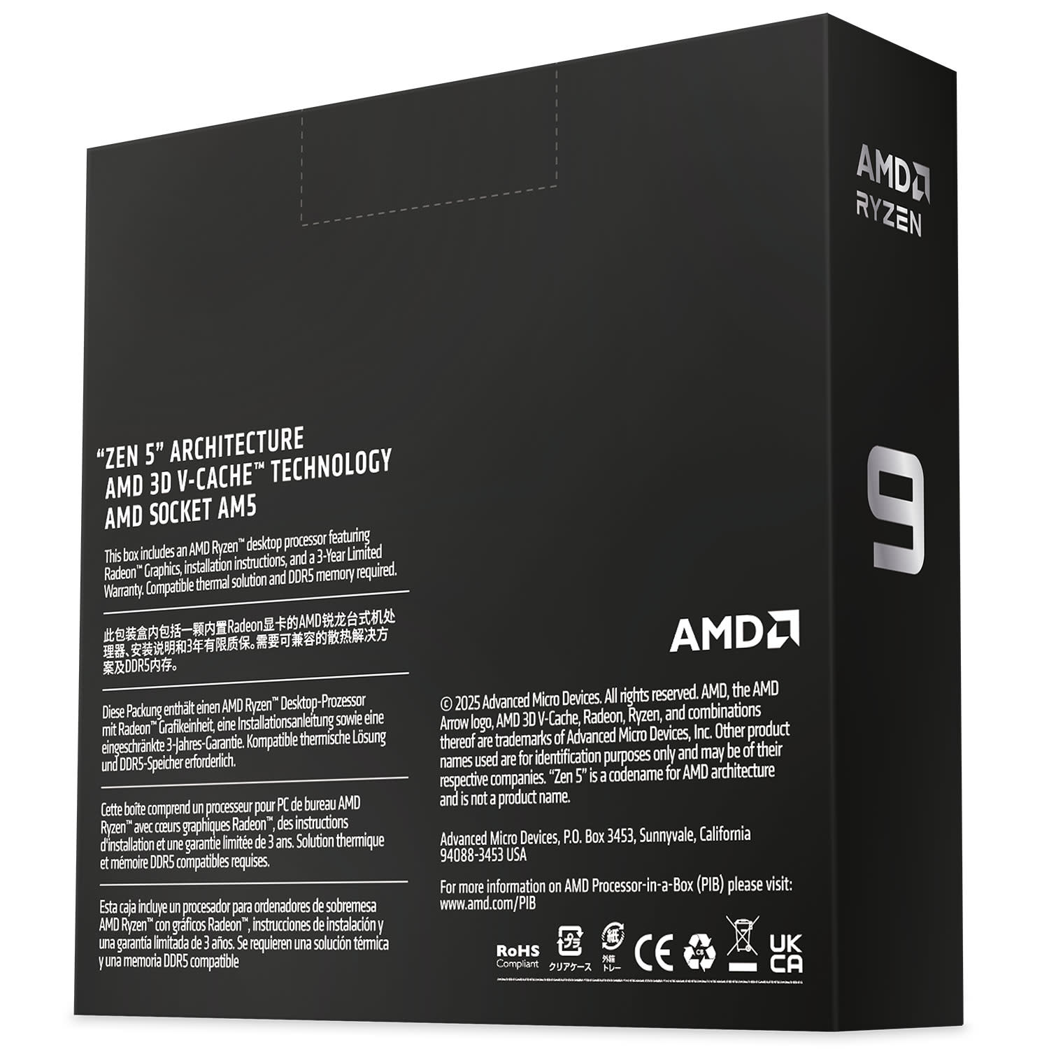 Εικόνα 5 του AMD CPU Ryzen 9 9950X3D2 (AM5/4.3 GHz/192 MB)