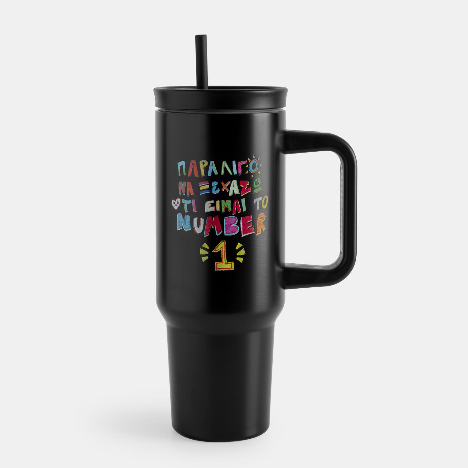Sentio Παγουρι Με Καλαμακι Fipster Black 1200ml