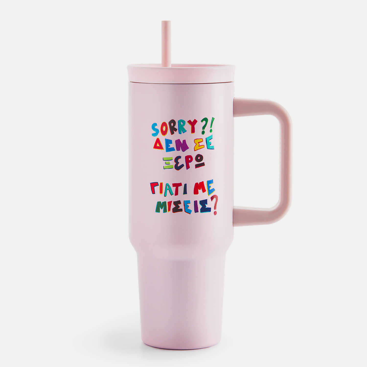 Sentio Παγουρι Με Καλαμακι Fipster Pink 1200ml