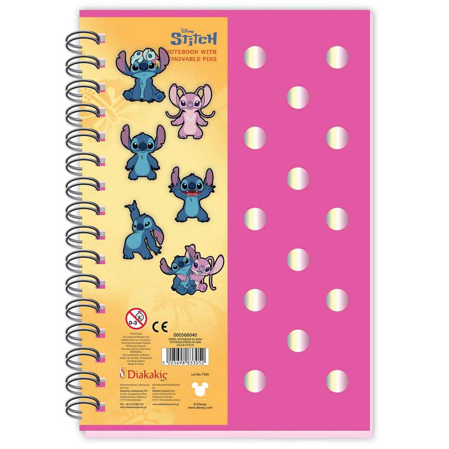 Must Team Τετράδιο Σπιράλ Α5 2 Θεμάτων Lilo & Stitch 60 Φύλλα