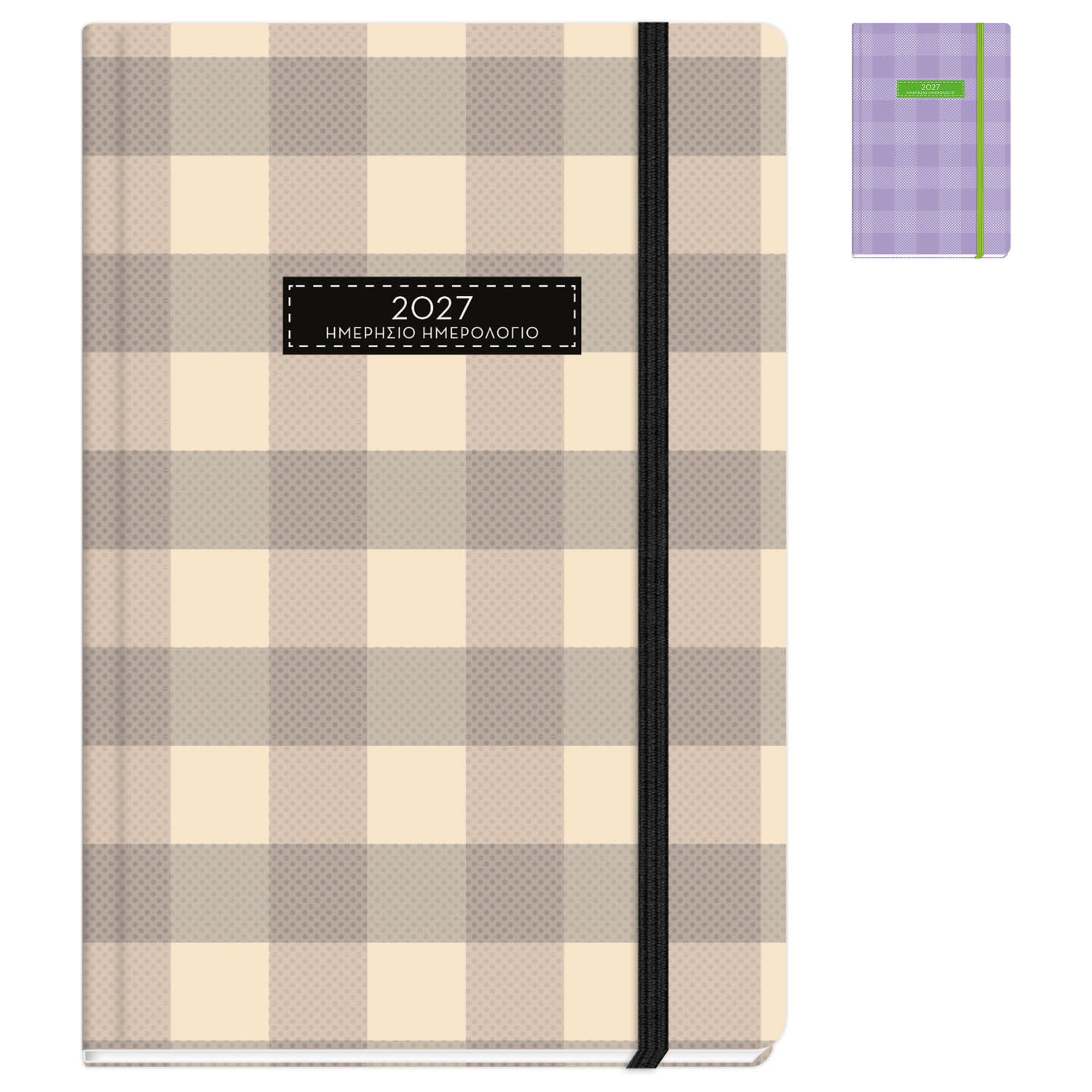 The Writing Fields 2027 Ημερολόγιο Ημερήσιο 12x17 Plaid