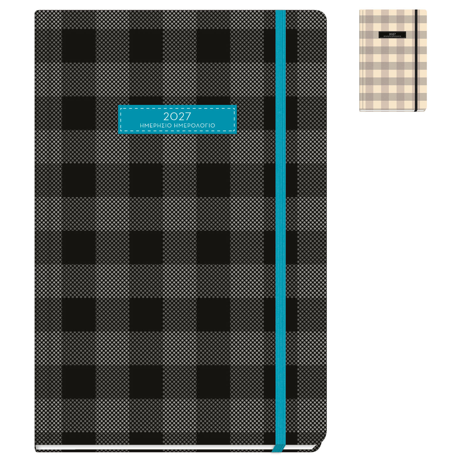 The Writing Fields 2027 Ημερολόγιο Ημερήσιο 14x21 Plaid