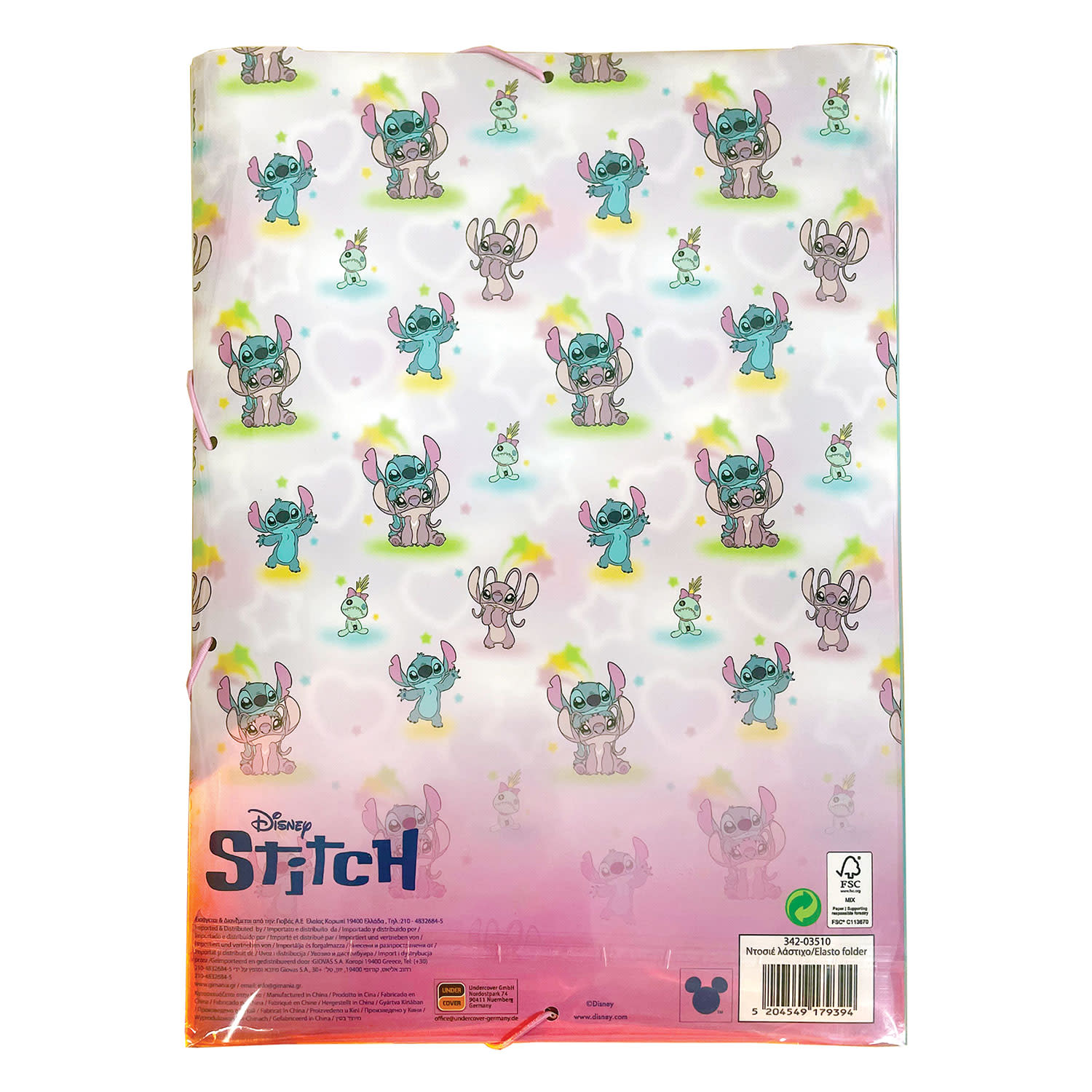Εικόνα 2 του Gim Φάκελος με Αυτιά και Λάστιχο A4 Stitch