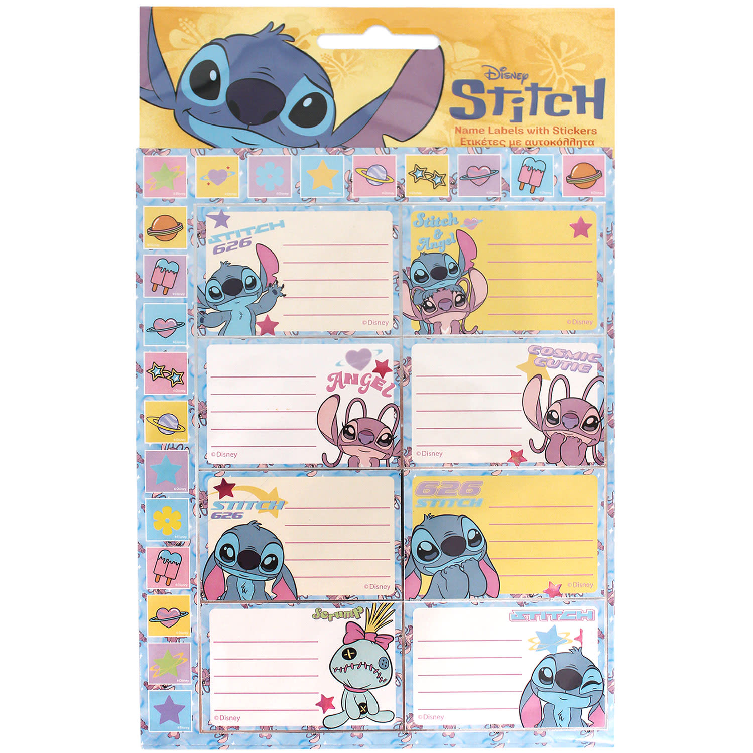 Gim Ετικέτες Τετραδίου Stitch 16τεμ.