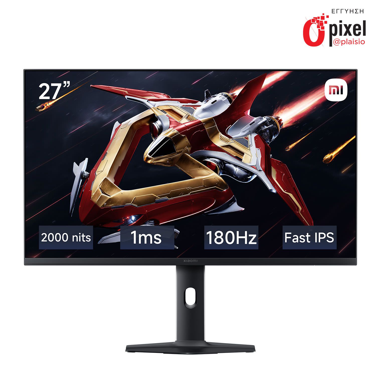 Κάνε κλικ για να δεις την εικόνα 1 του Xiaomi Monitor 27" G Pro 27Qi (2026)