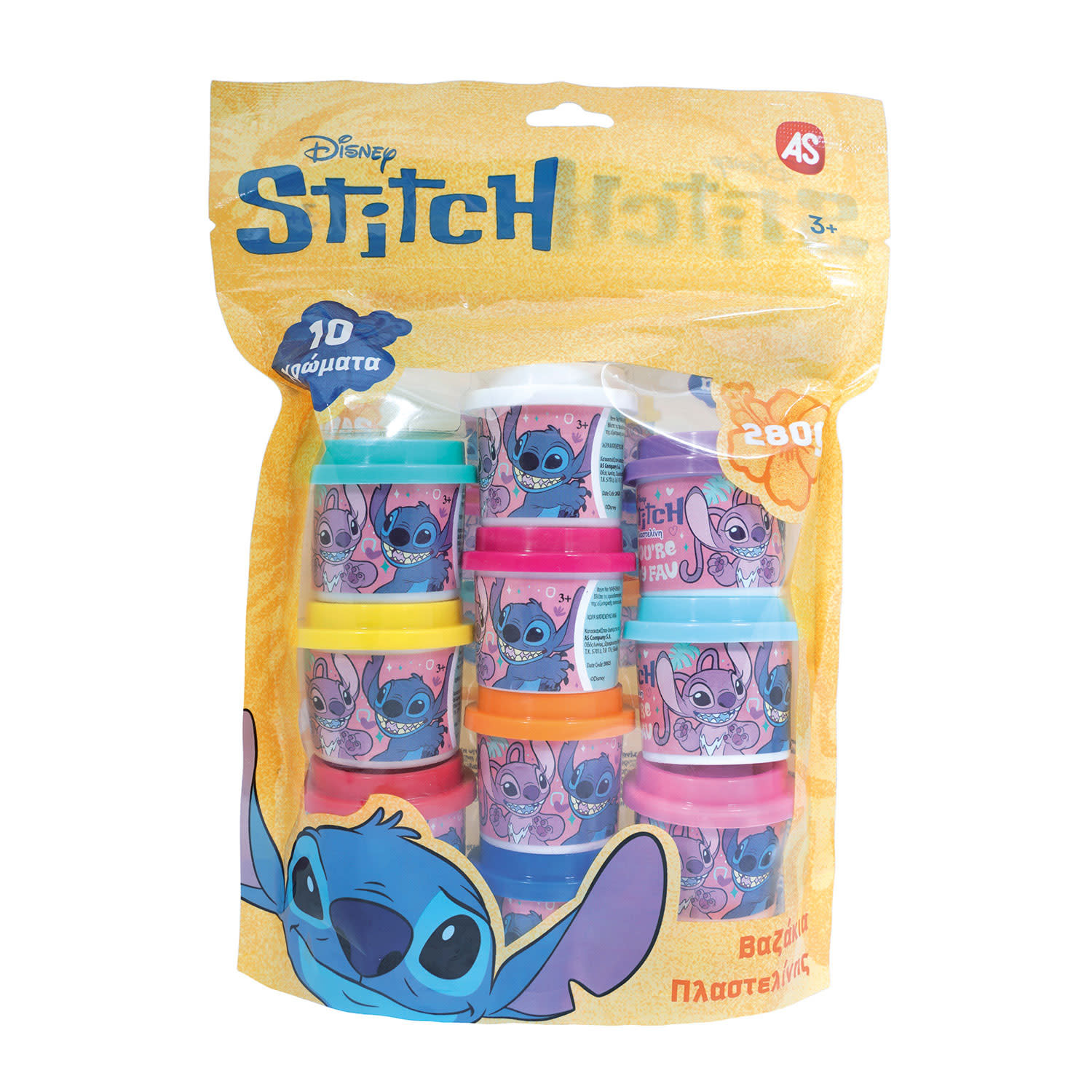 AS 10 Βαζάκια Πλαστελίνης Σε Σακουλάκι Stitch