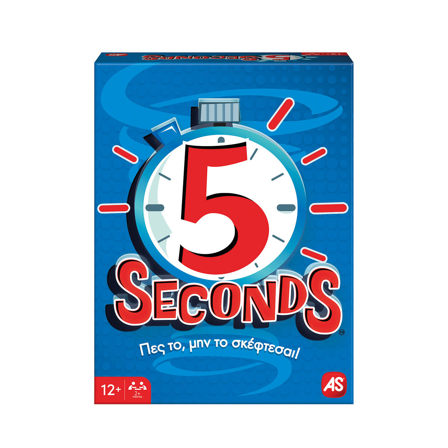Εικόνα 1 του AS Επιτραπέζιο 5 Seconds