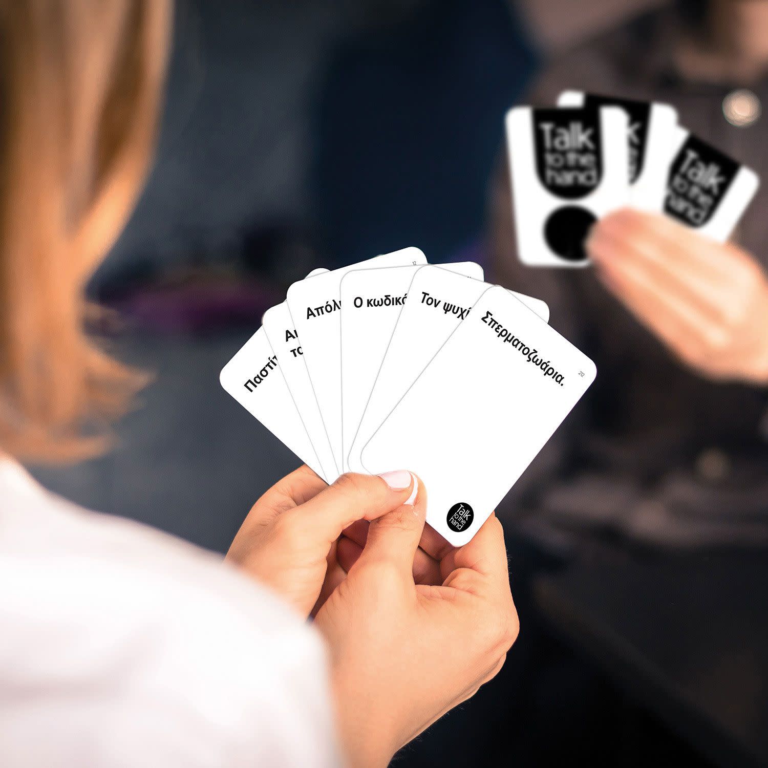 Εικόνα 3 του AS Επιτραπέζιο Talk to The Hand