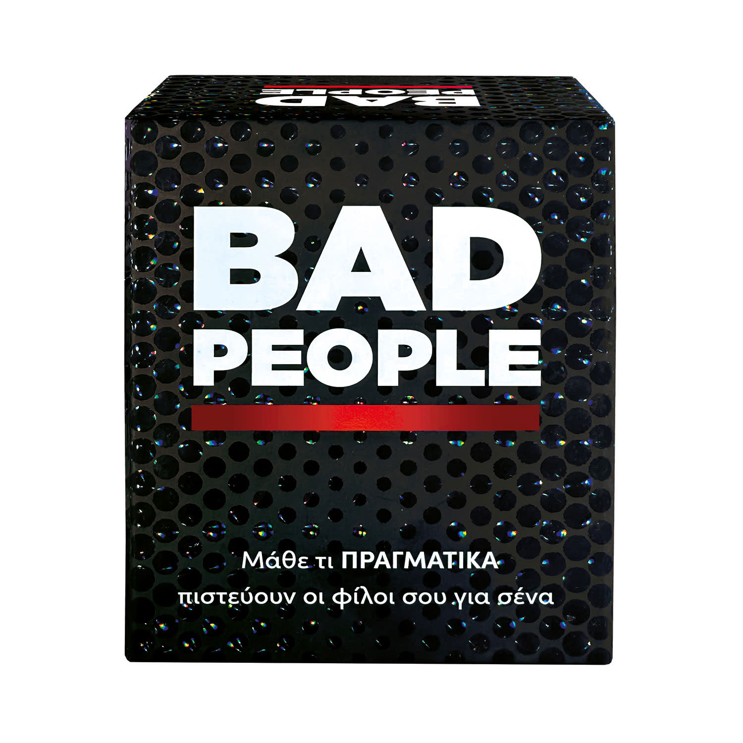 AS Επιτραπέζιο Bad People