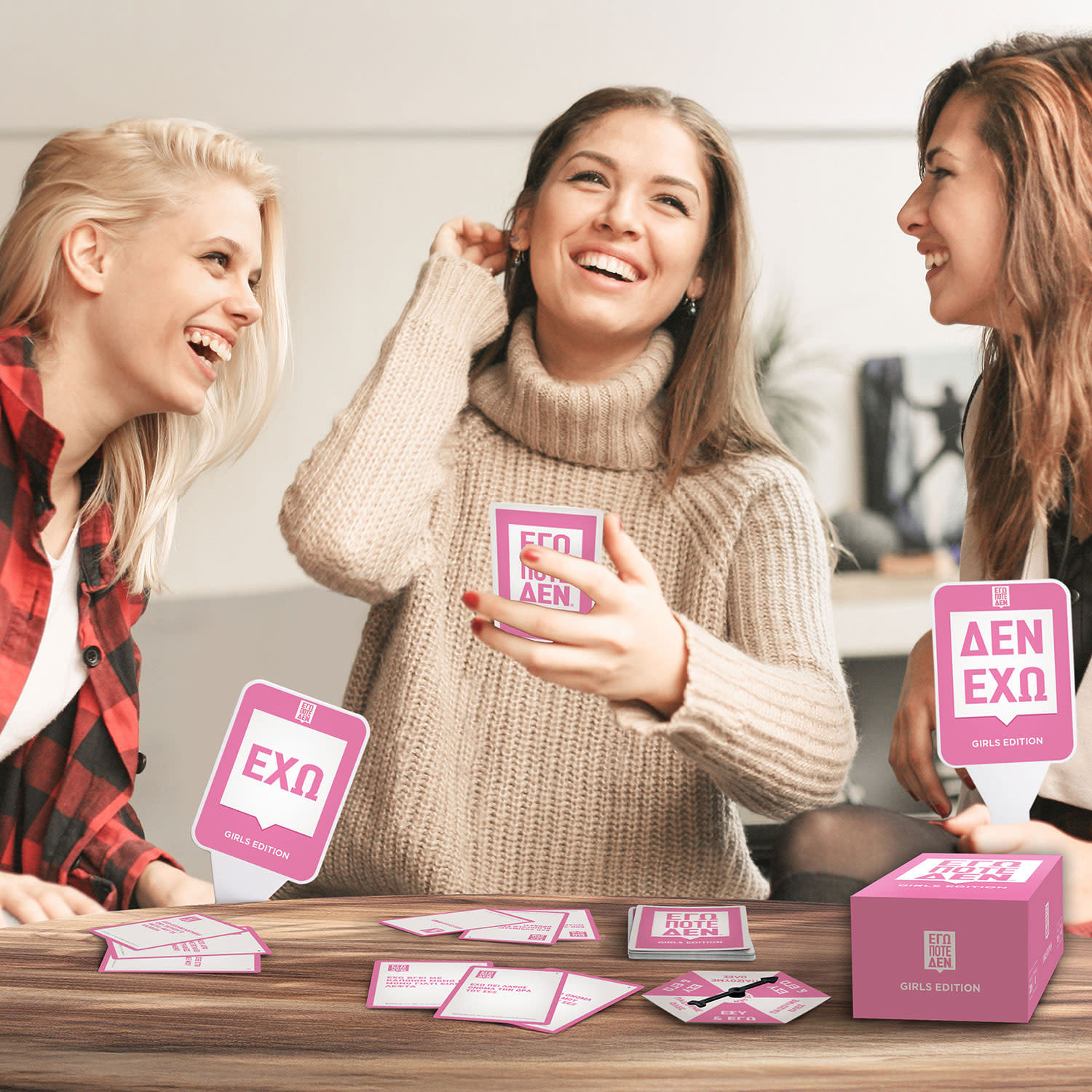 Εικόνα 3 του AS Επιτραπέζιο Εγώ Ποτέ Δεν - Girls Edition