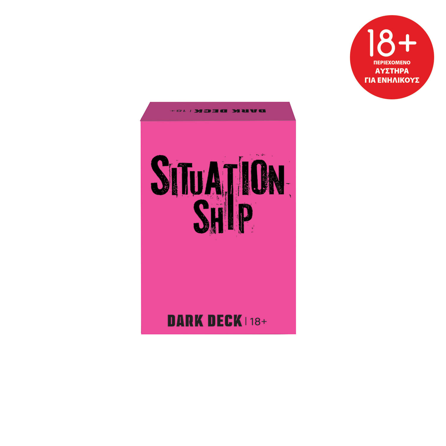 AS Κάρτες Dark Deck Situationship