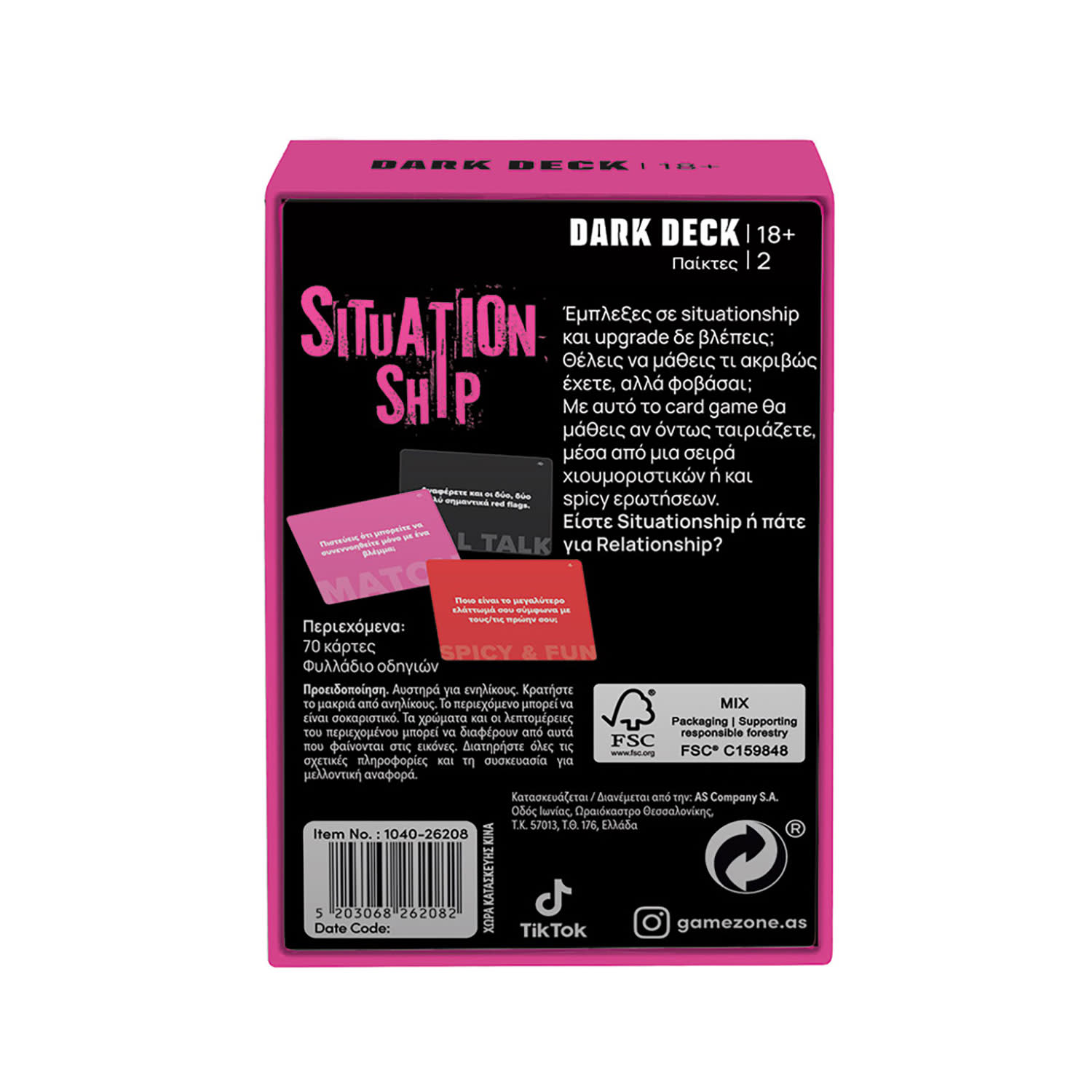 Εικόνα 4 του AS Κάρτες Dark Deck Situationship