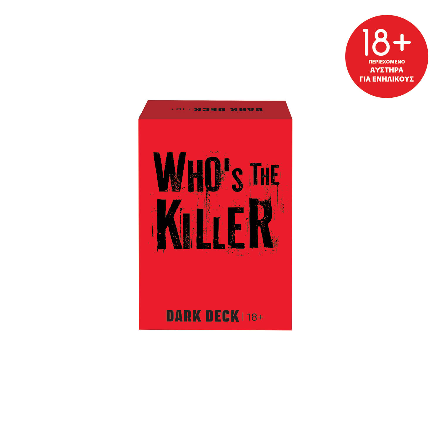AS Κάρτες Dark Deck Who' s the Killer