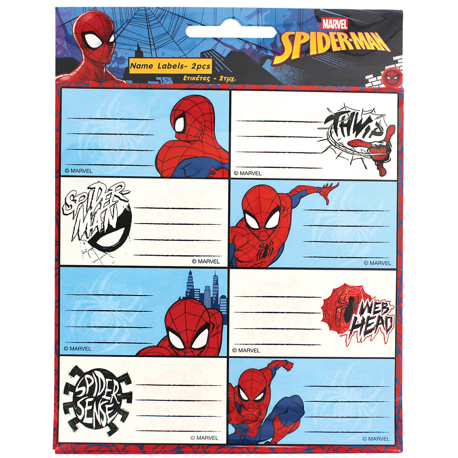 Gim Ετικέτες Τετραδίου Spiderman 16τεμ.
