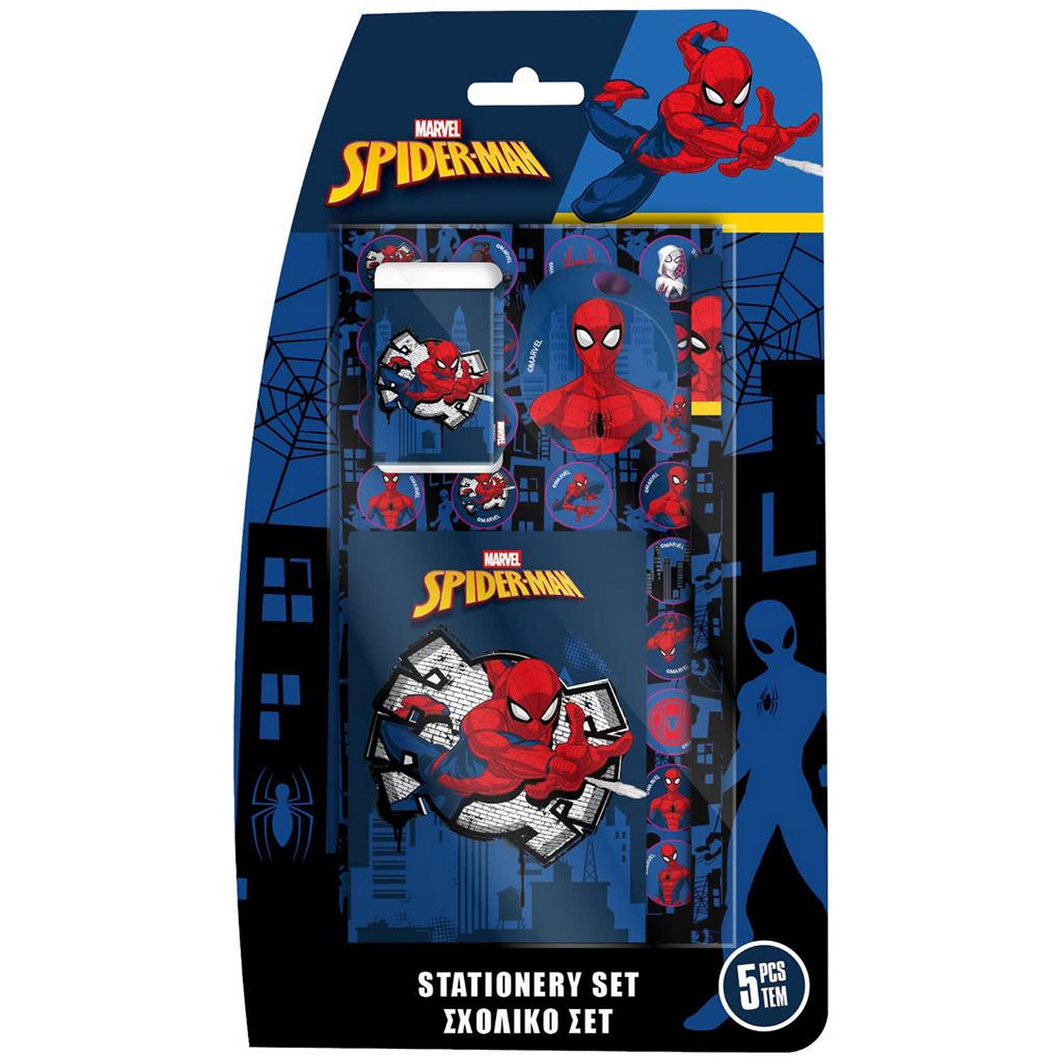 Must Team Γραφική Ύλη Spiderman 5τεμ.