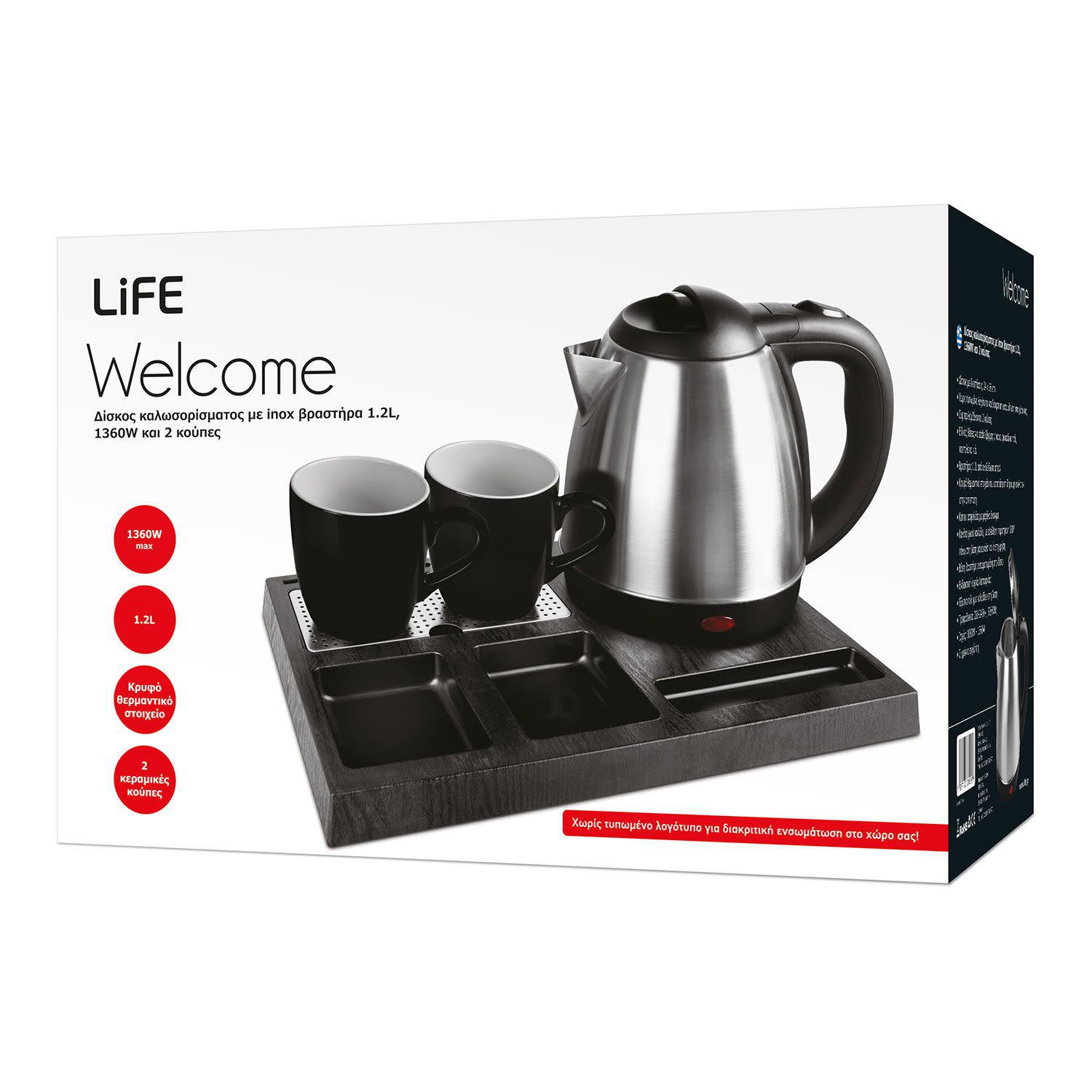 Εικόνα 6 του LIFE Βραστήρας 221-0111 1,20 Lt
