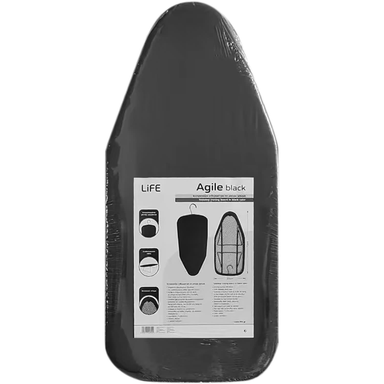 Εικόνα 6 του Delonghi Stirella Επιτραπέζια σιδερώστρα 221-0467