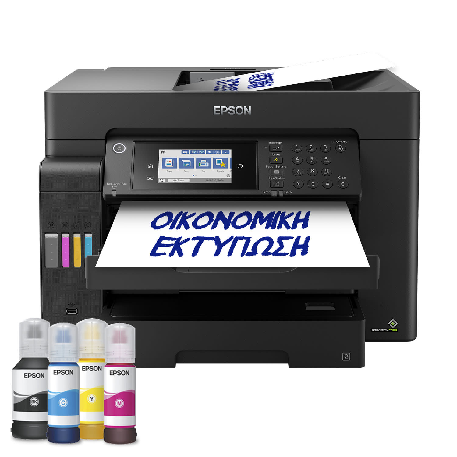Κάνε κλικ για να δεις την εικόνα 1 του Epson EcoTank L15150 A3 Πολυμηχάνημα Inkjet