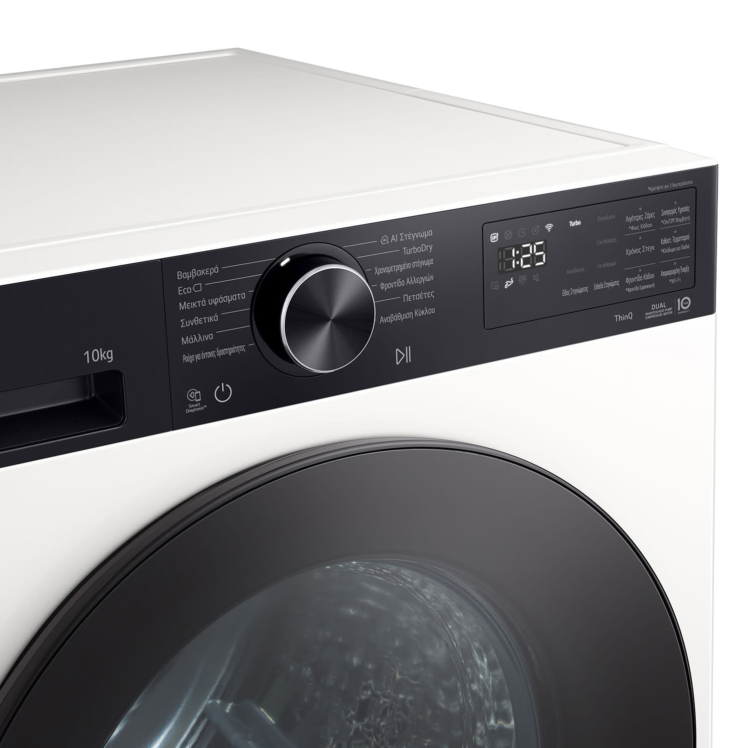 Εικόνα 5 του LG RHX5010THB Στεγνωτήριο 10,00 kg