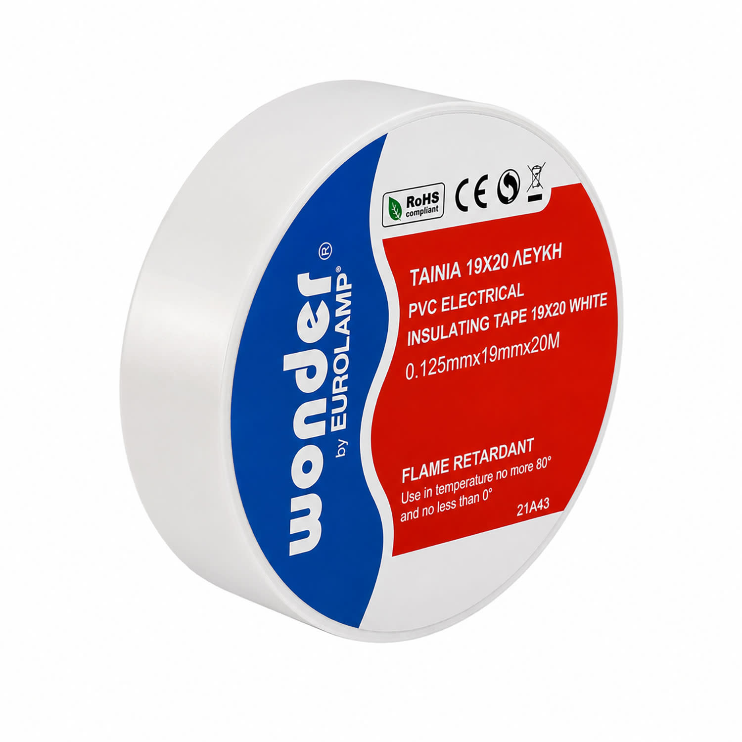 Eurolamp Μονωτική Ταινία Λευκή