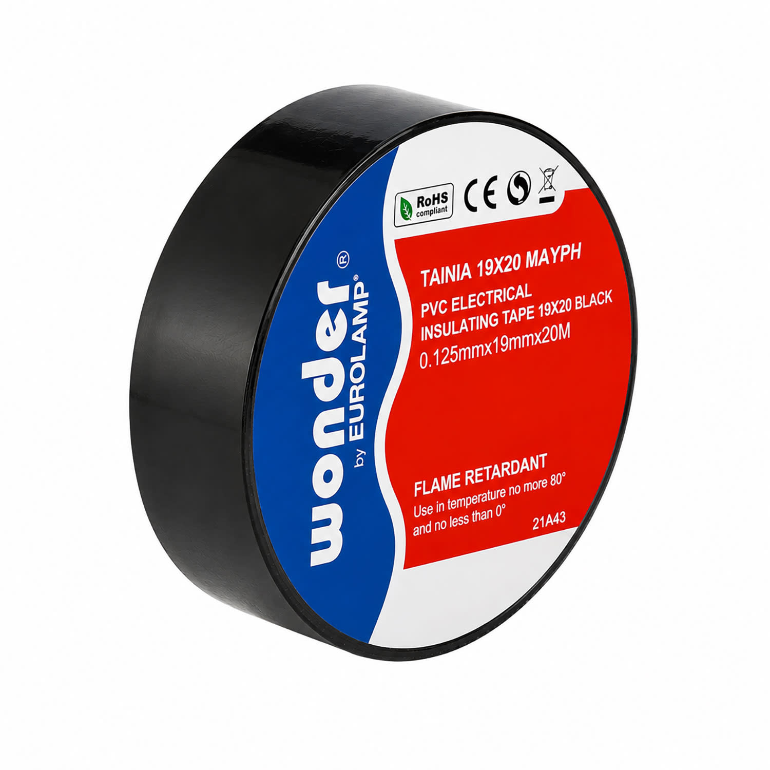 Eurolamp Μονωτική Ταινία Μαύρη