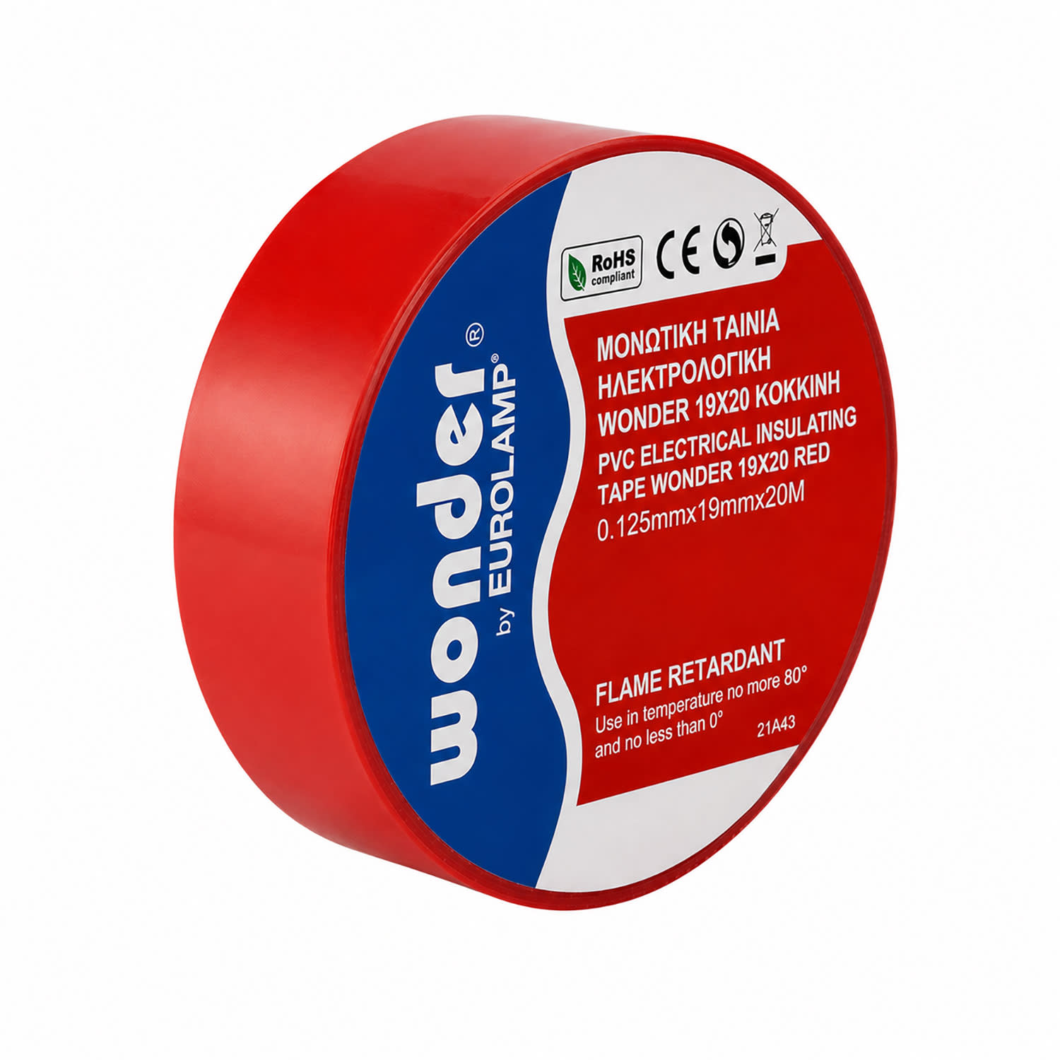 Eurolamp Μονωτική Ταινία Κόκκινη