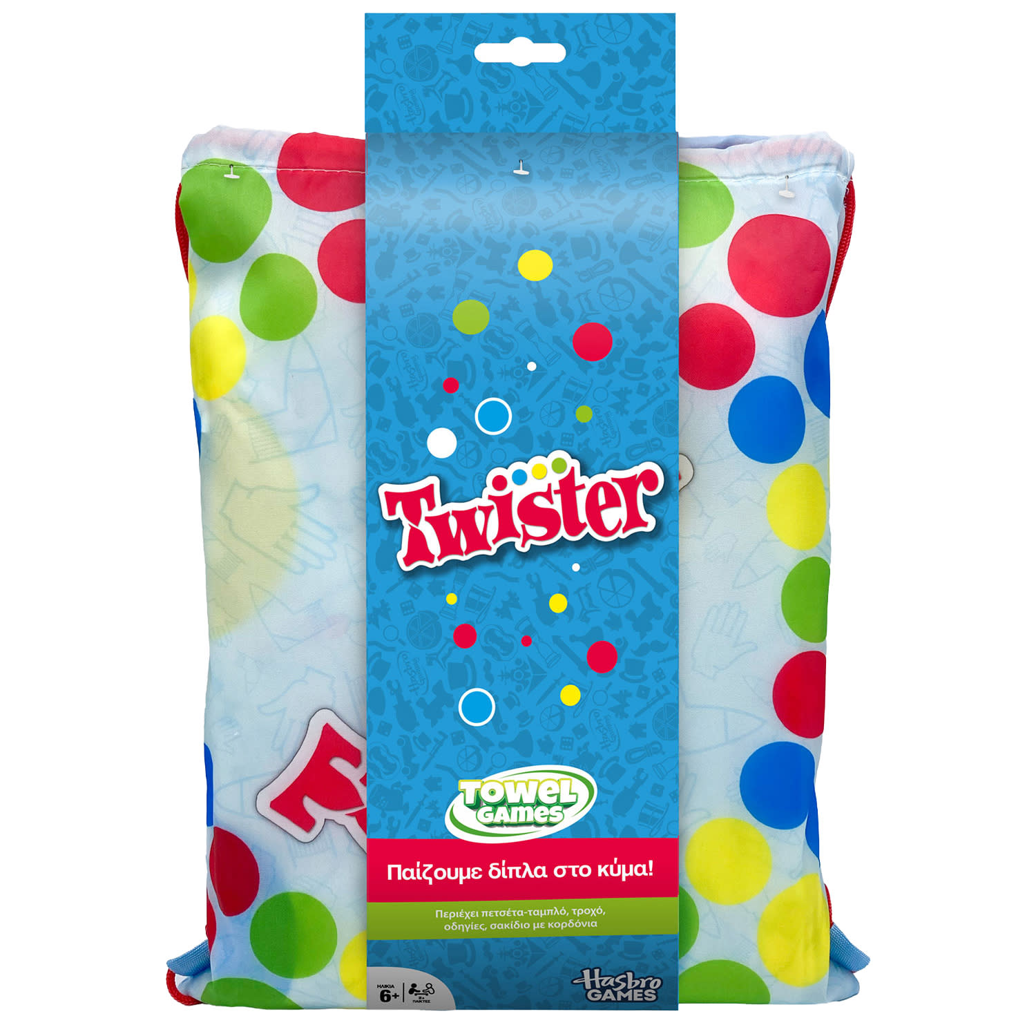 Πετσέτα θαλάσσης Twister