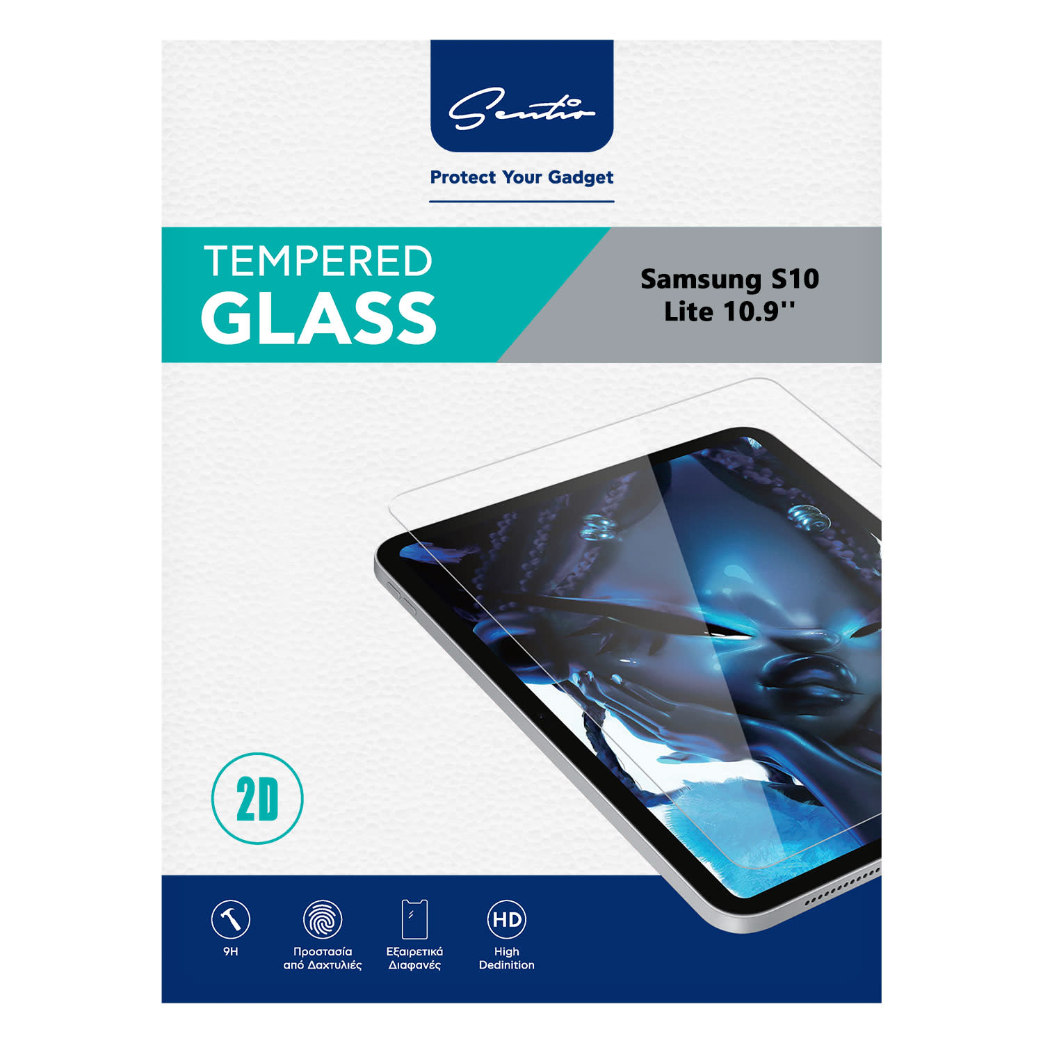 Sentio Γυαλί για Samsung S10 Lite 10.9''
