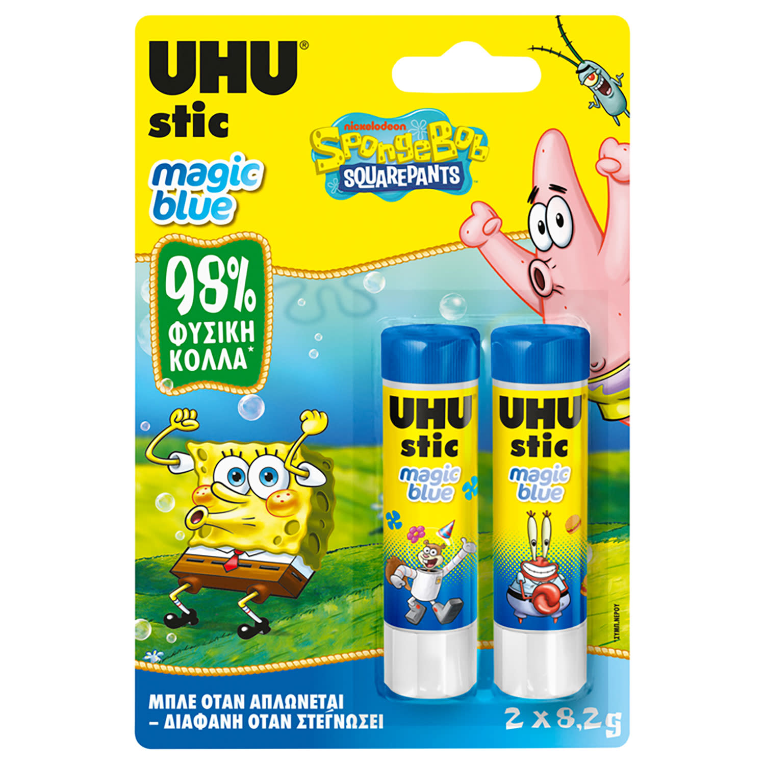 UHU Κόλλα Stick Magic Spongebob 8,2γρ 2τμχ