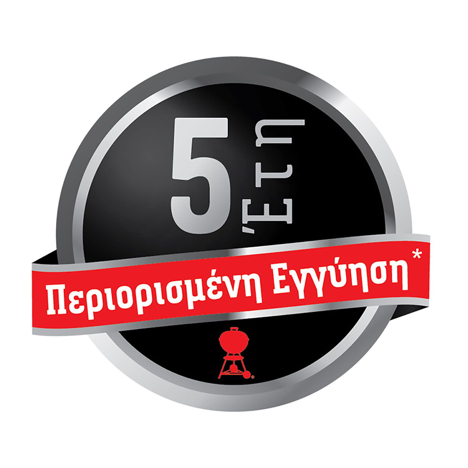 Εικόνα 6 του Weber Ψησταριά Υγραερίου Traveler Stealth