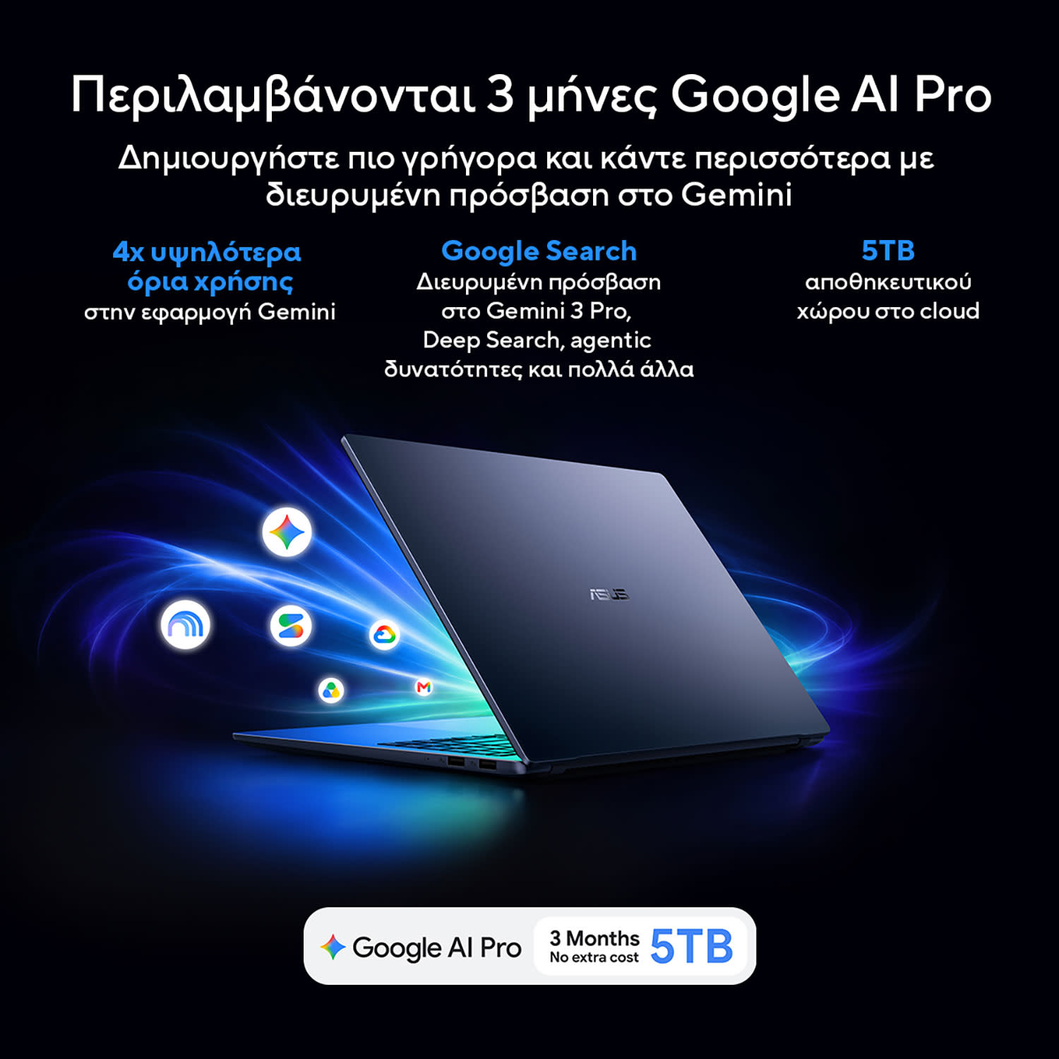 Κάνε κλικ για να δεις την εικόνα 9 του Asus ProArt P14 H7407BA-OLED-SM097X Laptop 14" OLED Αφής (RTX Spark N1X/32 GB/1 TB/6144-core GPU/Windows 11 Pro)