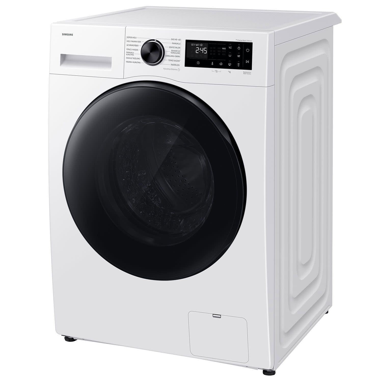 Κάνε κλικ για να δεις την εικόνα 4 του Samsung WD90HG5U34BELE Πλυντήριο-Στεγνωτήριο 9,00 kg / 6 kg