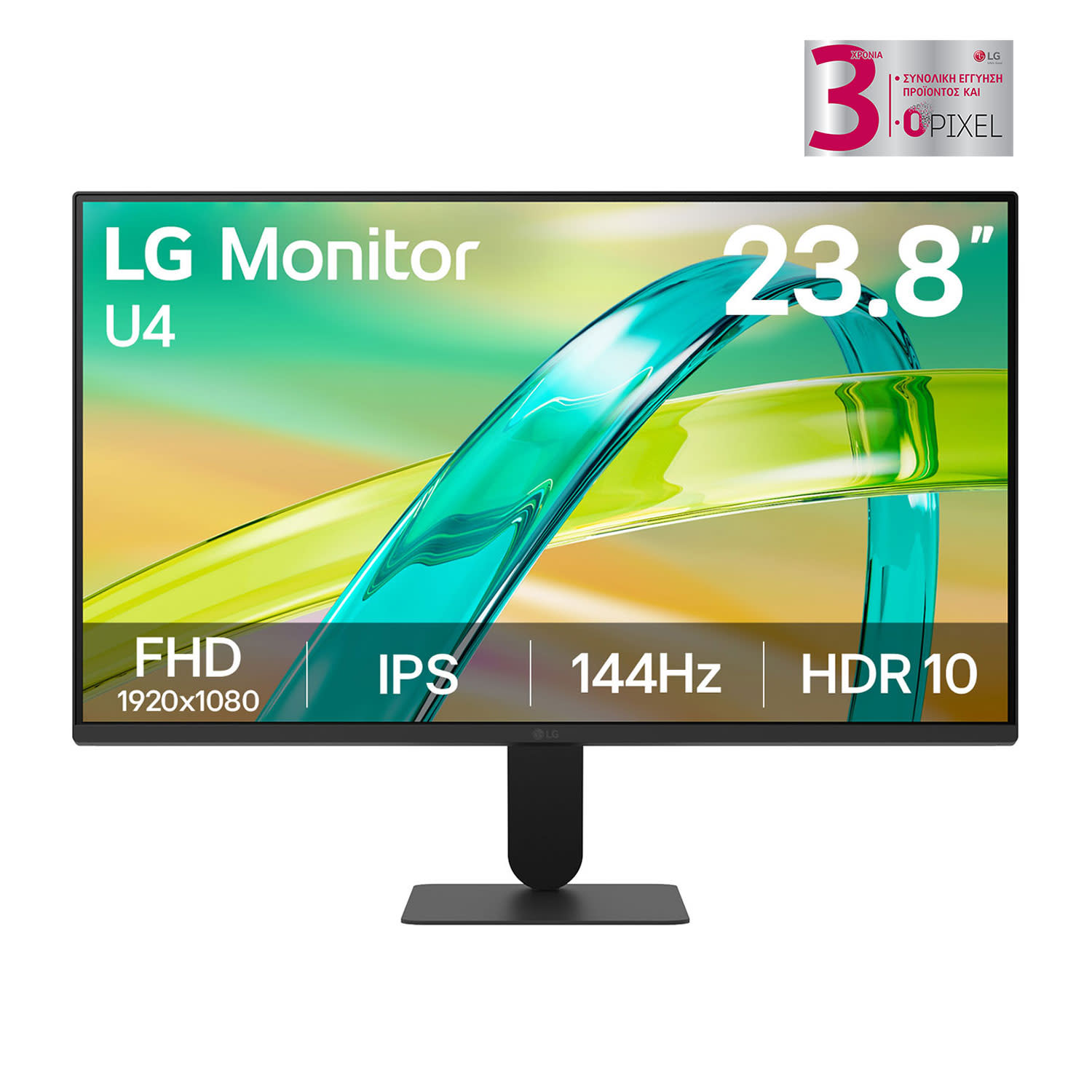 LG Monitor 24" 24U411B-B