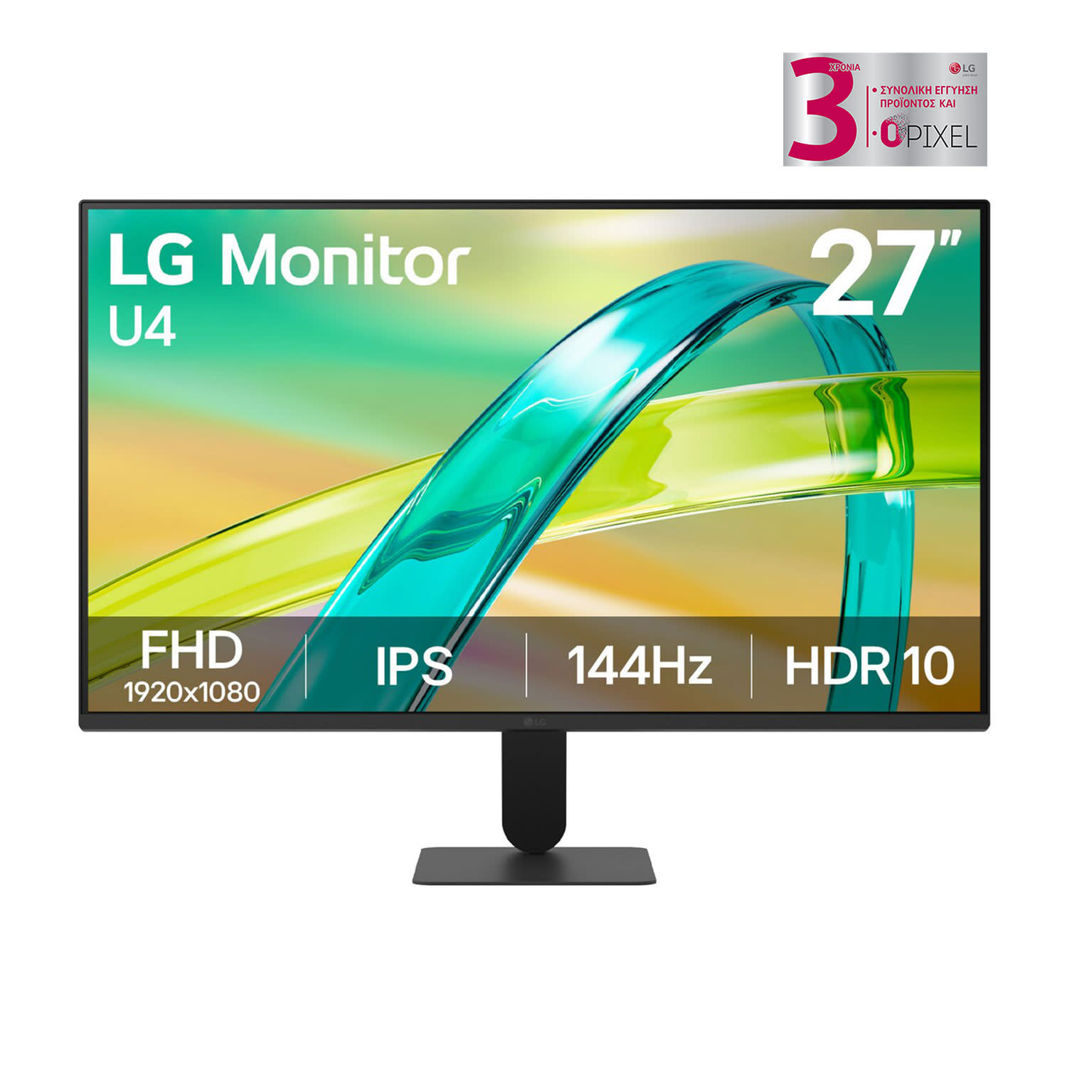 Κάνε κλικ για να δεις την εικόνα 1 του LG Monitor 27" 27U411B-B.AEU