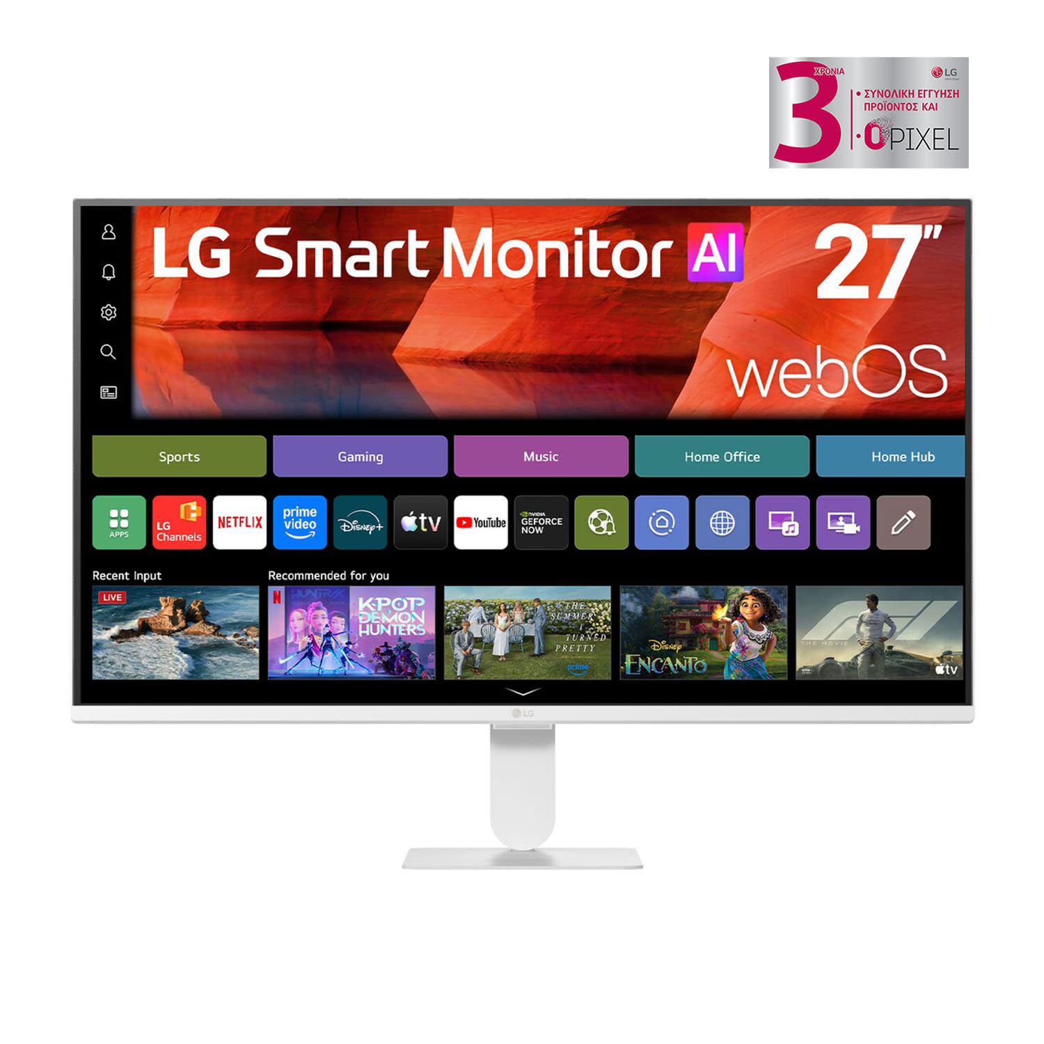 LG Monitor 27" Smart 27U511SB-W