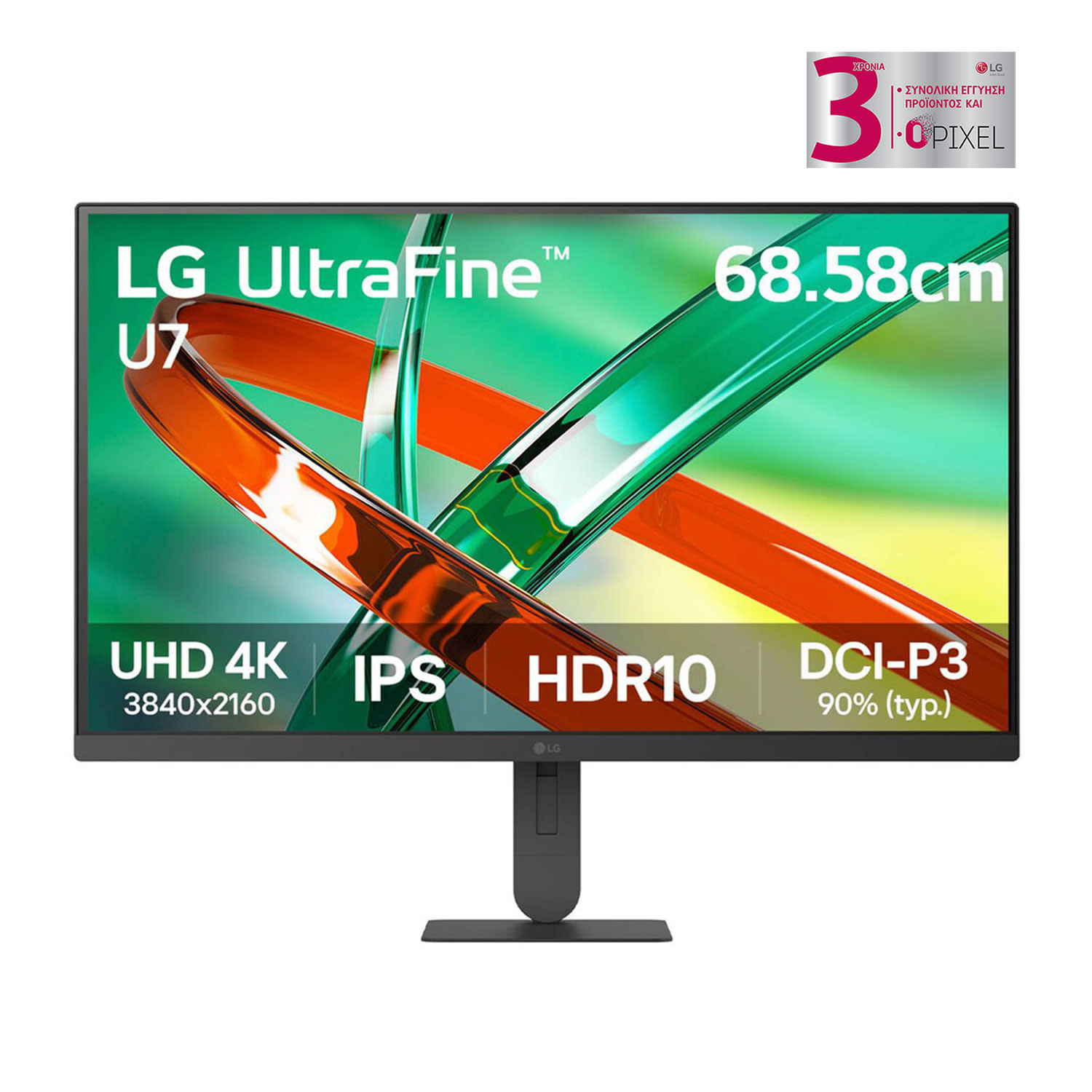 Κάνε κλικ για να δεις την εικόνα 1 του LG Monitor 27" Ultrafine 27U710B-B